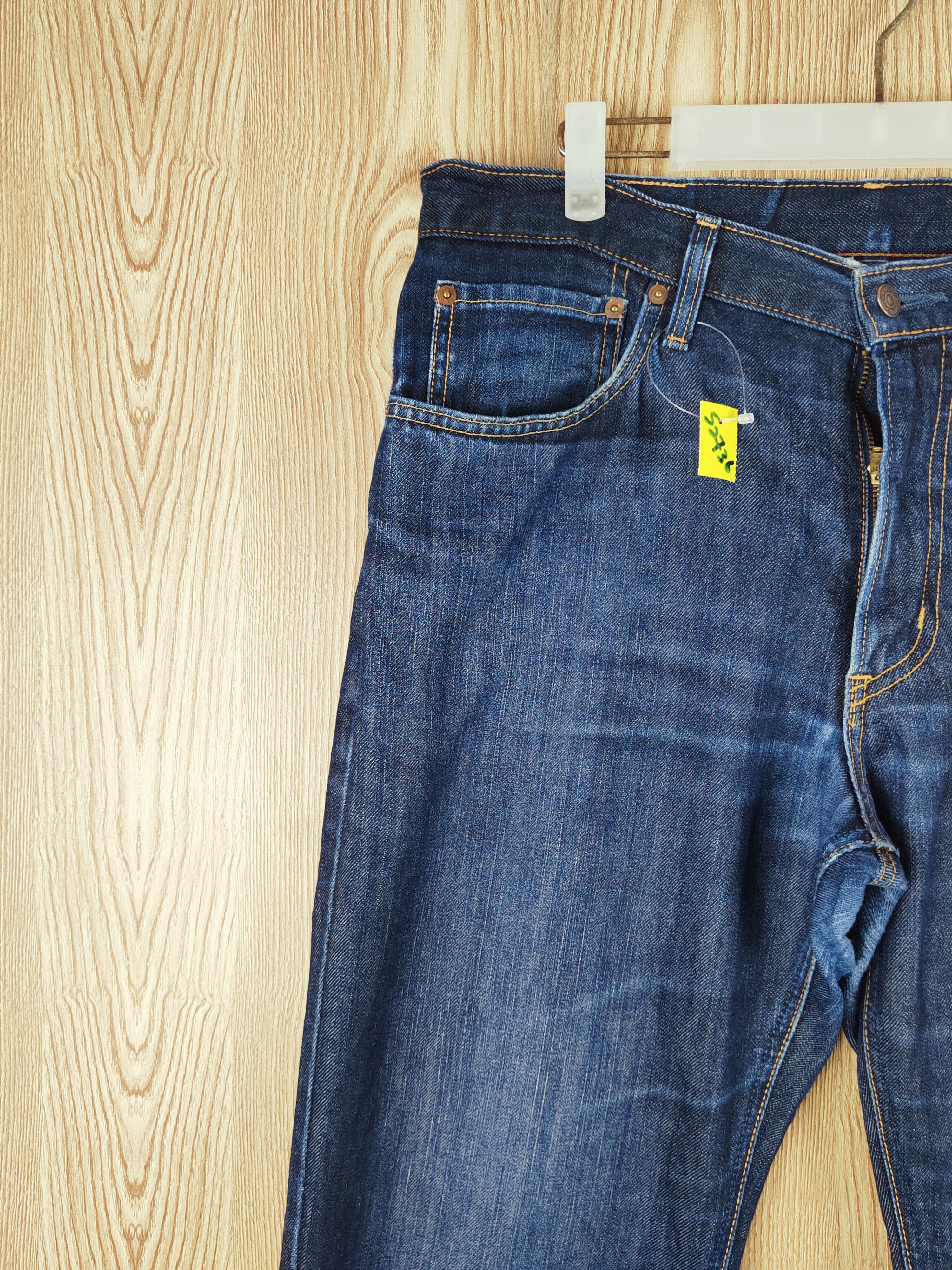 Edwin Edwin Dark Blue Distressed Ripped Jeans #S2736 Size US 34 / EU 50 - 3 Thumbnail