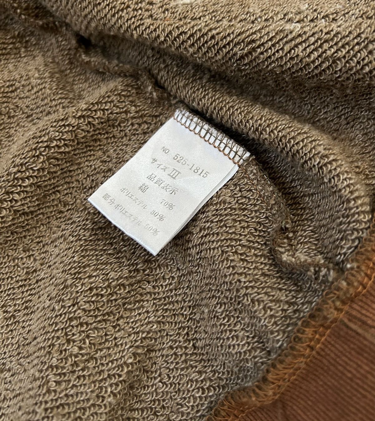 Japanese Brand 291925 Homme Fur Lined Zip-Up Hoodie Size US M / EU 48-50 / 2 - 8 Thumbnail