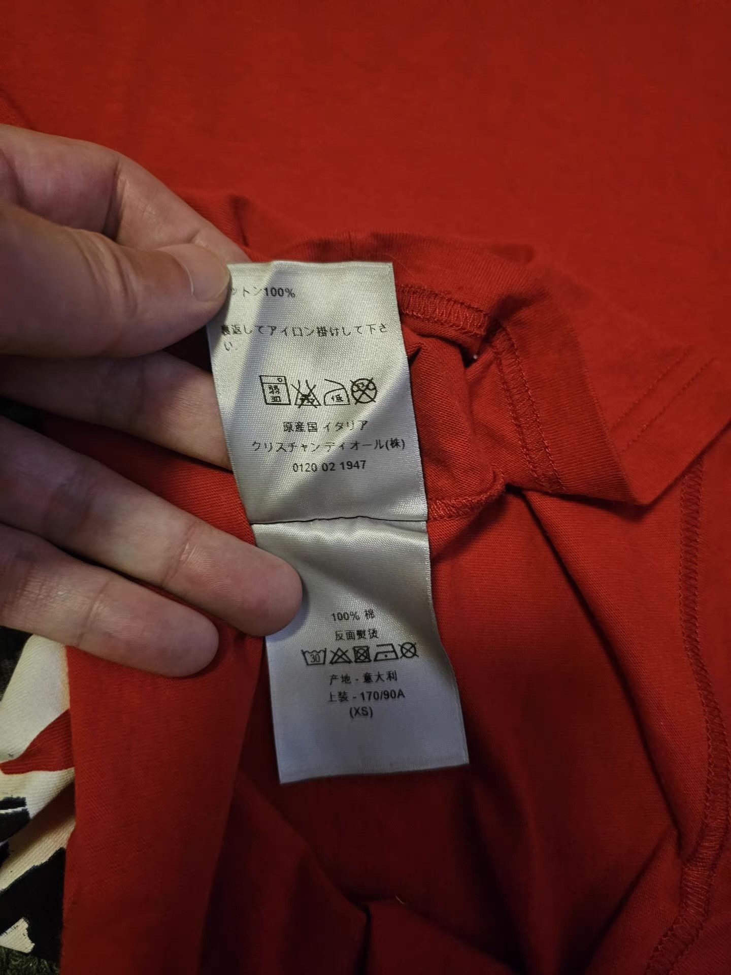 Dior Dior Short Sleeve T-shirt Size US XS / EU 42 / 0 - 6 Thumbnail