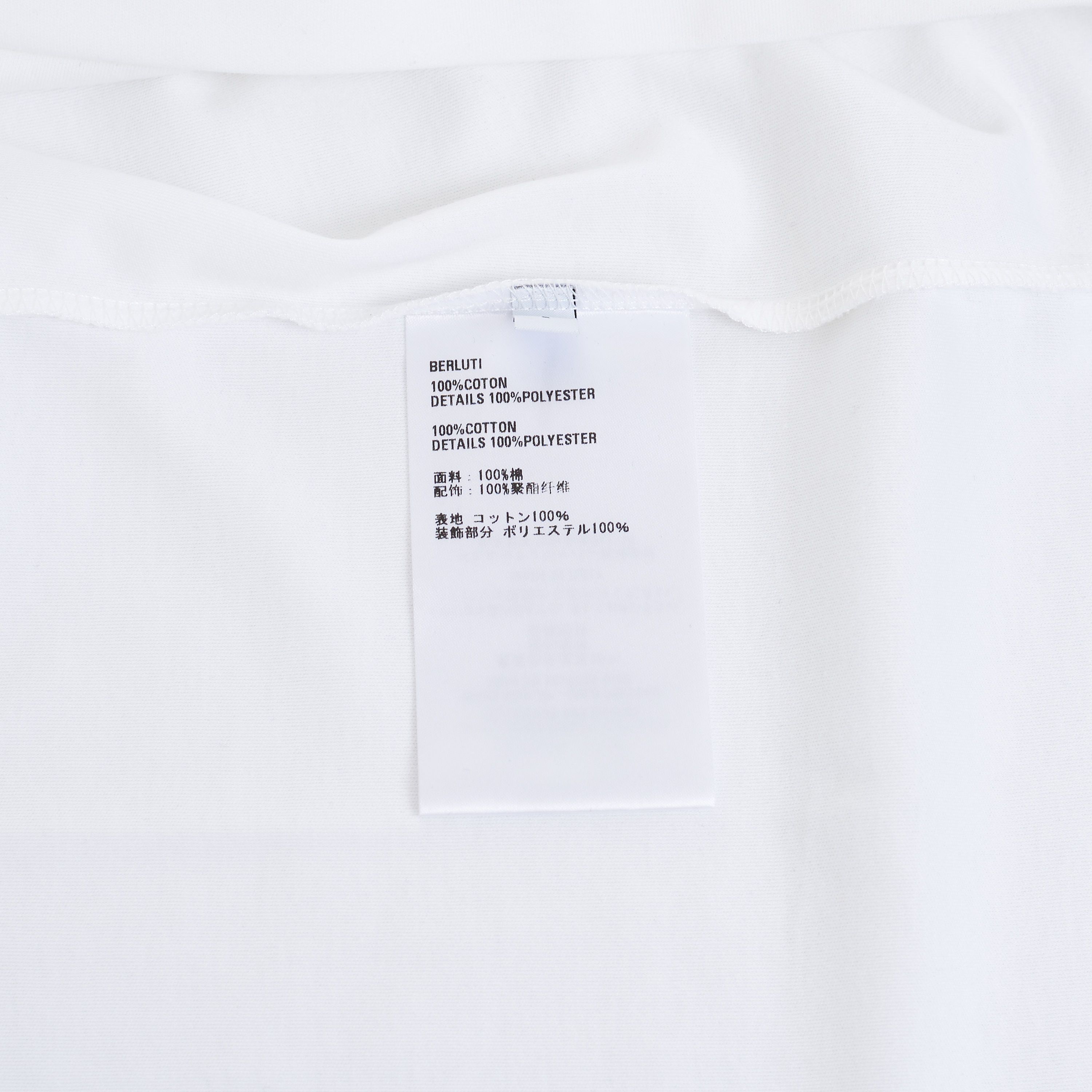 Berluti Embroidered B Logo T-Shirt In White Cotton Size US XXL / EU 58 / 5 - 10 Thumbnail