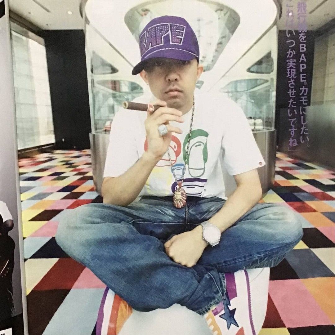 Bape BAPE 2005 Mook book magazine a bathing ape milo animal badge Size ONE SIZE - 7 Thumbnail