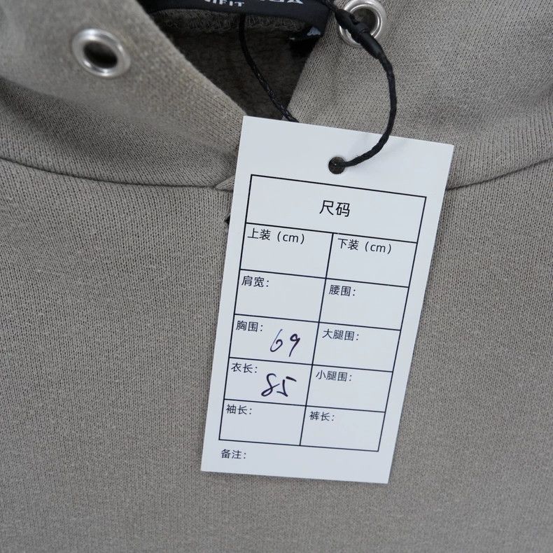 Other Balenciaga Blurred mosaic logo lettering wash-away hooded Size US M / EU 48-50 / 2 - 2 Thumbnail