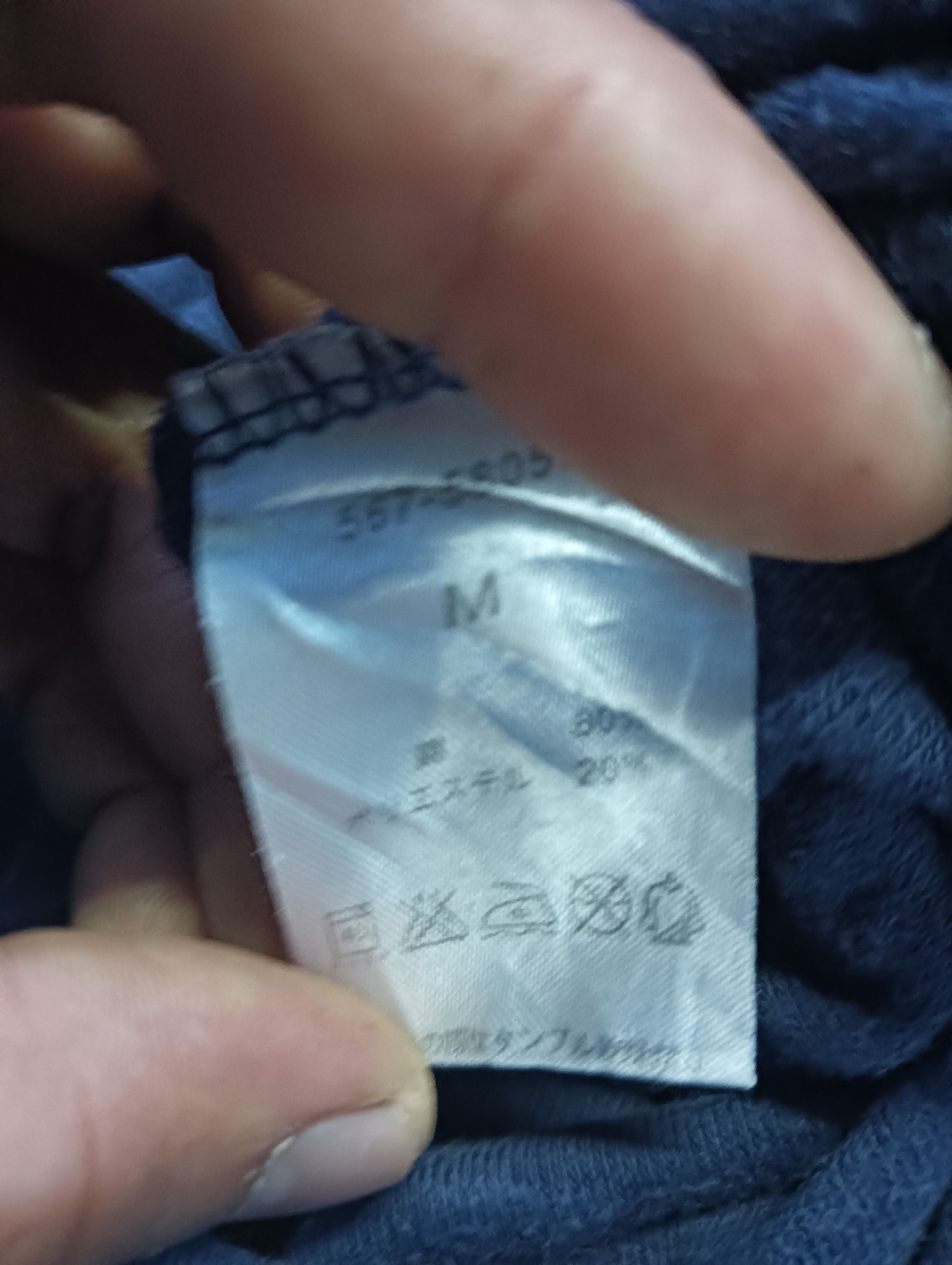 Japanese Brand THE EMPORIUM TANK TOP Size L / US 10 / IT 46 - 3 Thumbnail