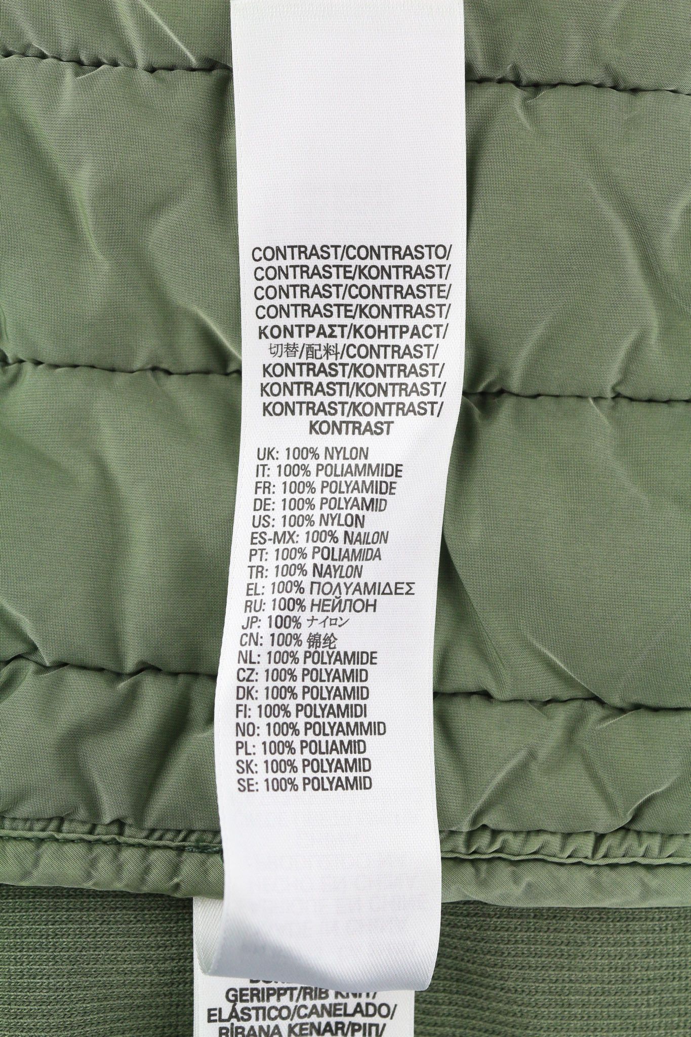 Diesel S-HOLTY L Green Quilted Crew Logo Sweatshirt 40121 Size US L / EU 52-54 / 3 - 9 Thumbnail