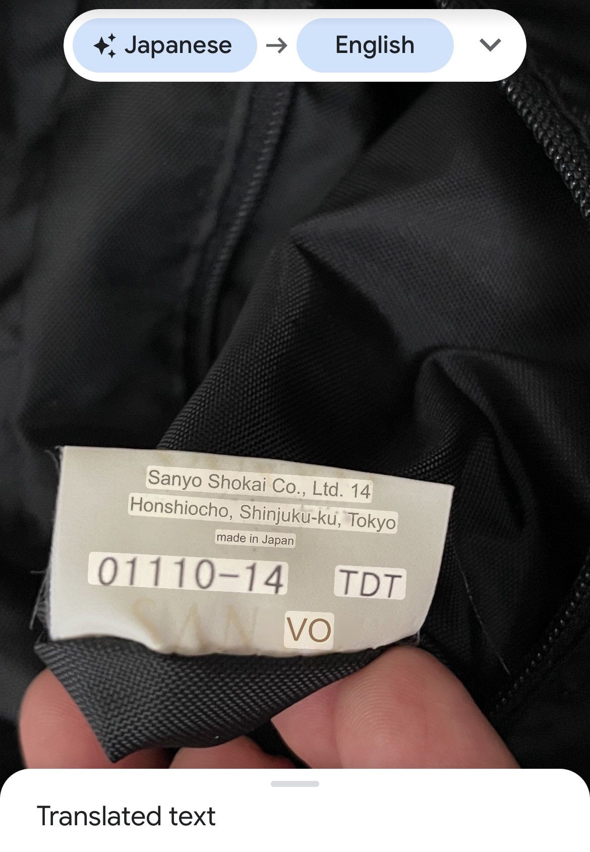 Burberry Burberry Nova Check Blue Lable Canvas Size ONE SIZE - 17 Thumbnail