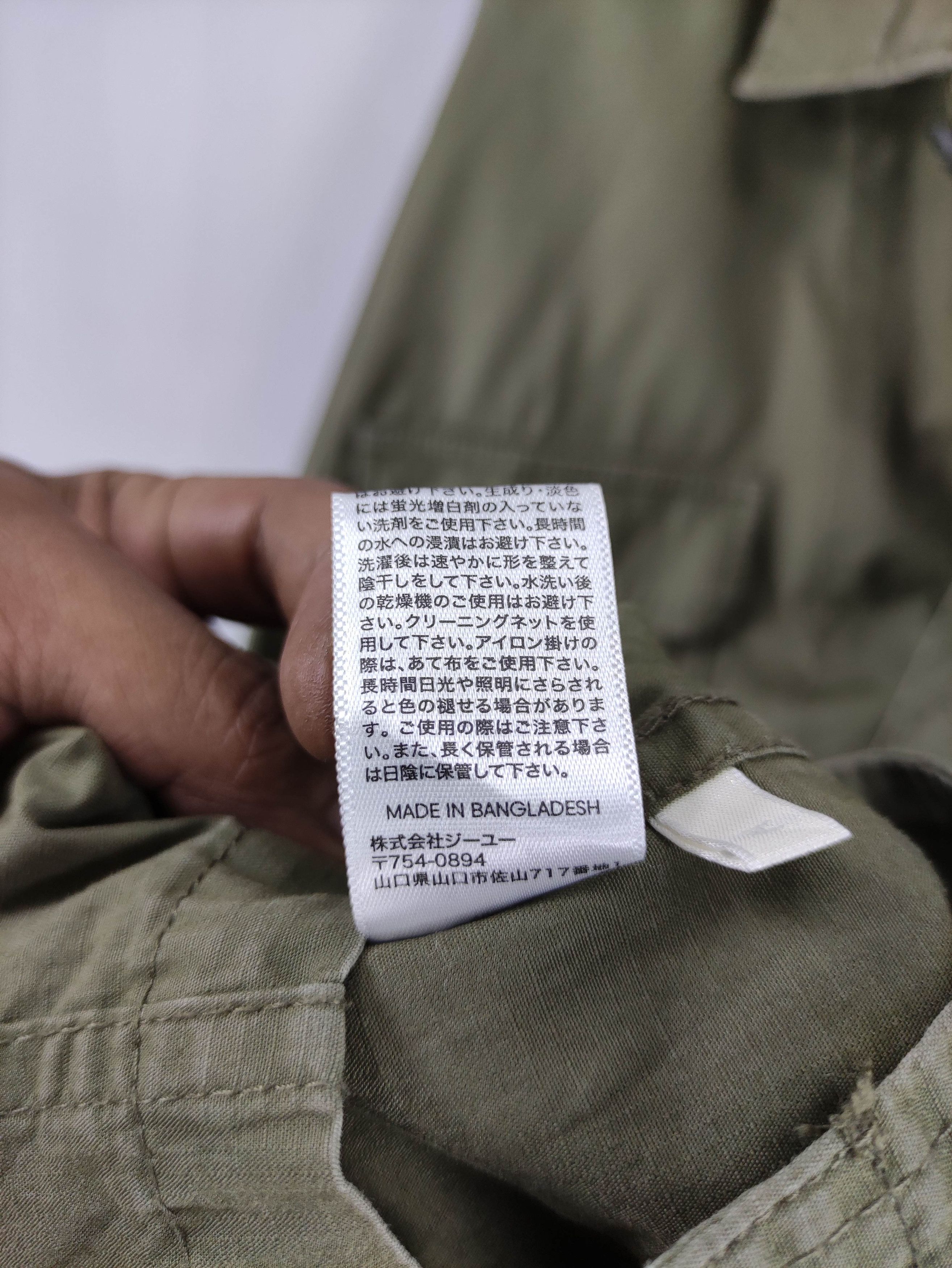GU Gu Bdu Jacket Button Up Size US M / EU 48-50 / 2 - 5 Thumbnail