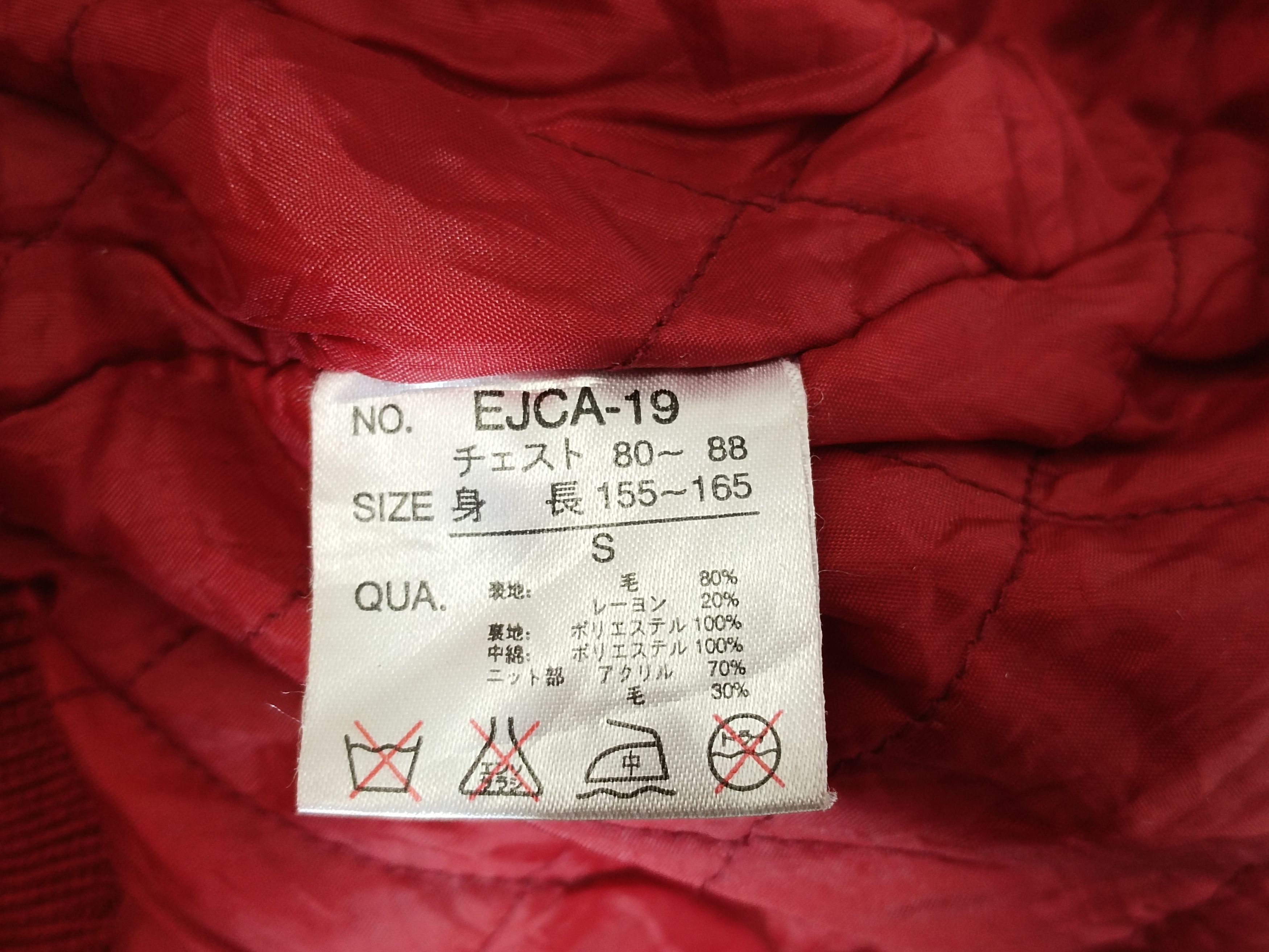 Japanese Brand Vintage Van Jac Varsity Jacket Size US S / EU 44-46 / 1 - 8 Thumbnail