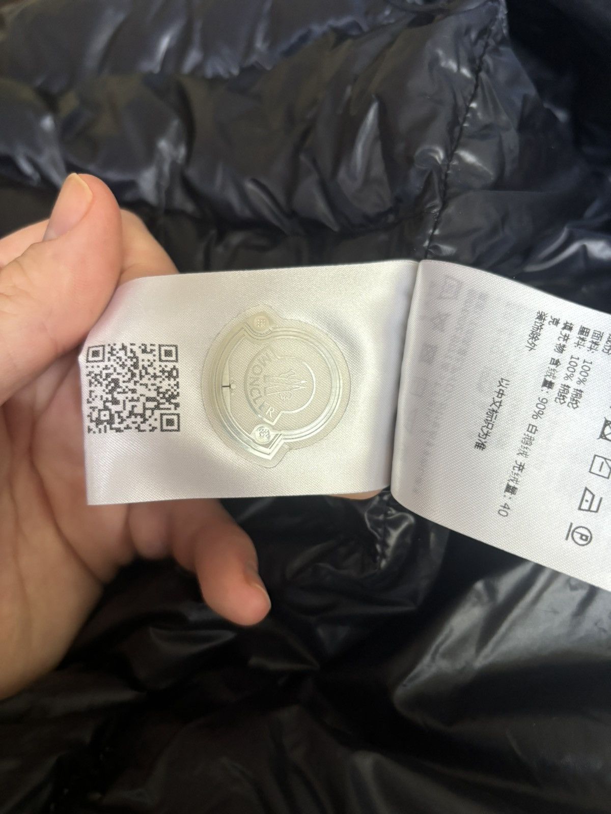 Moncler Moncler gui vest Size US L / EU 52-54 / 3 - 8 Thumbnail