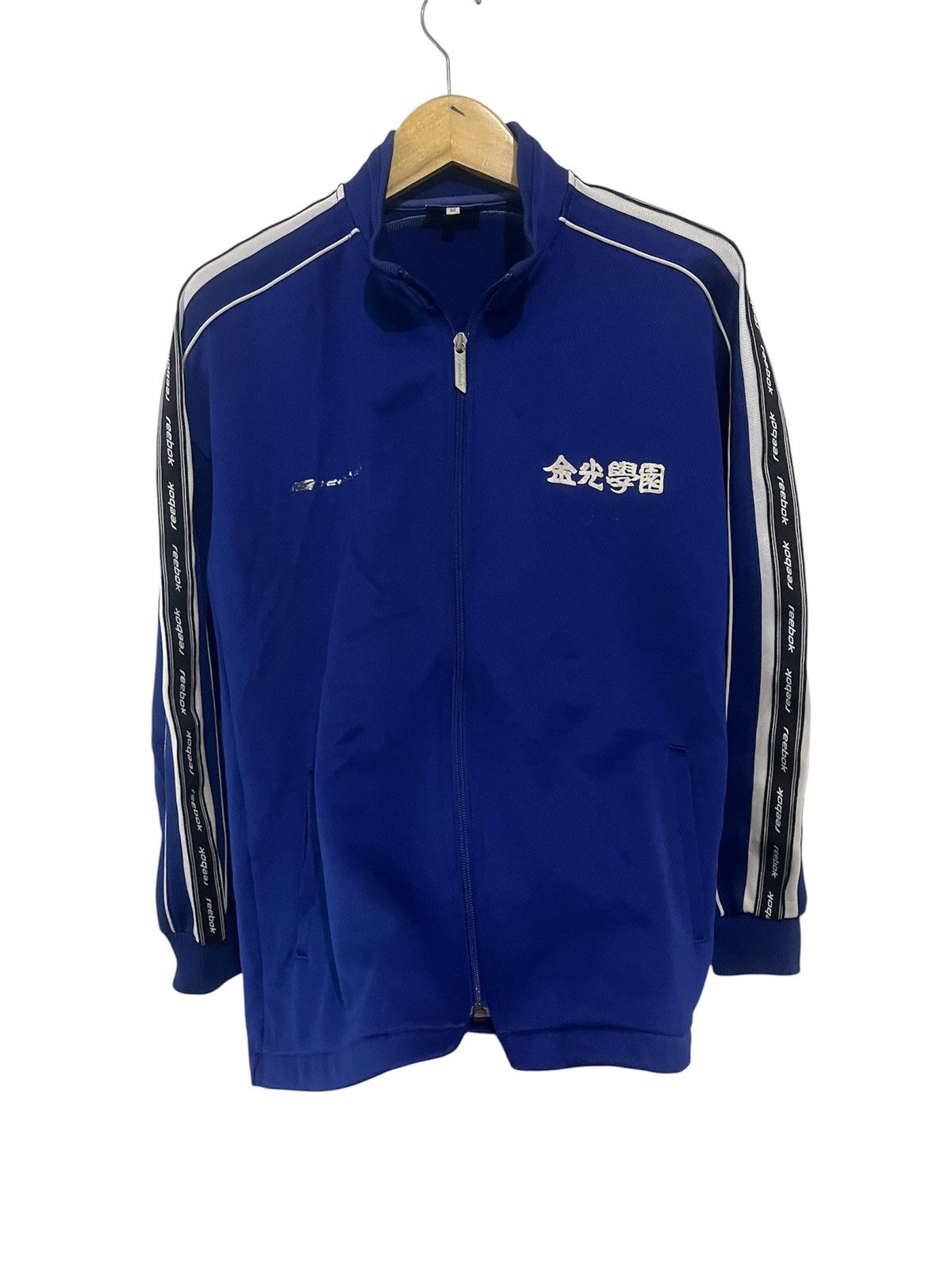 Reebok Reebok Blue Zip Up Light Jacket Size US M / EU 48-50 / 2 - 3 Thumbnail