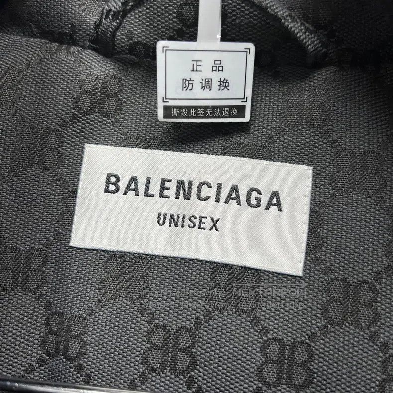 Balenciaga Balenciaga Monogram Full Print Down Vest - Black Size XS / US 0-2 / IT 36-38 - 7 Thumbnail