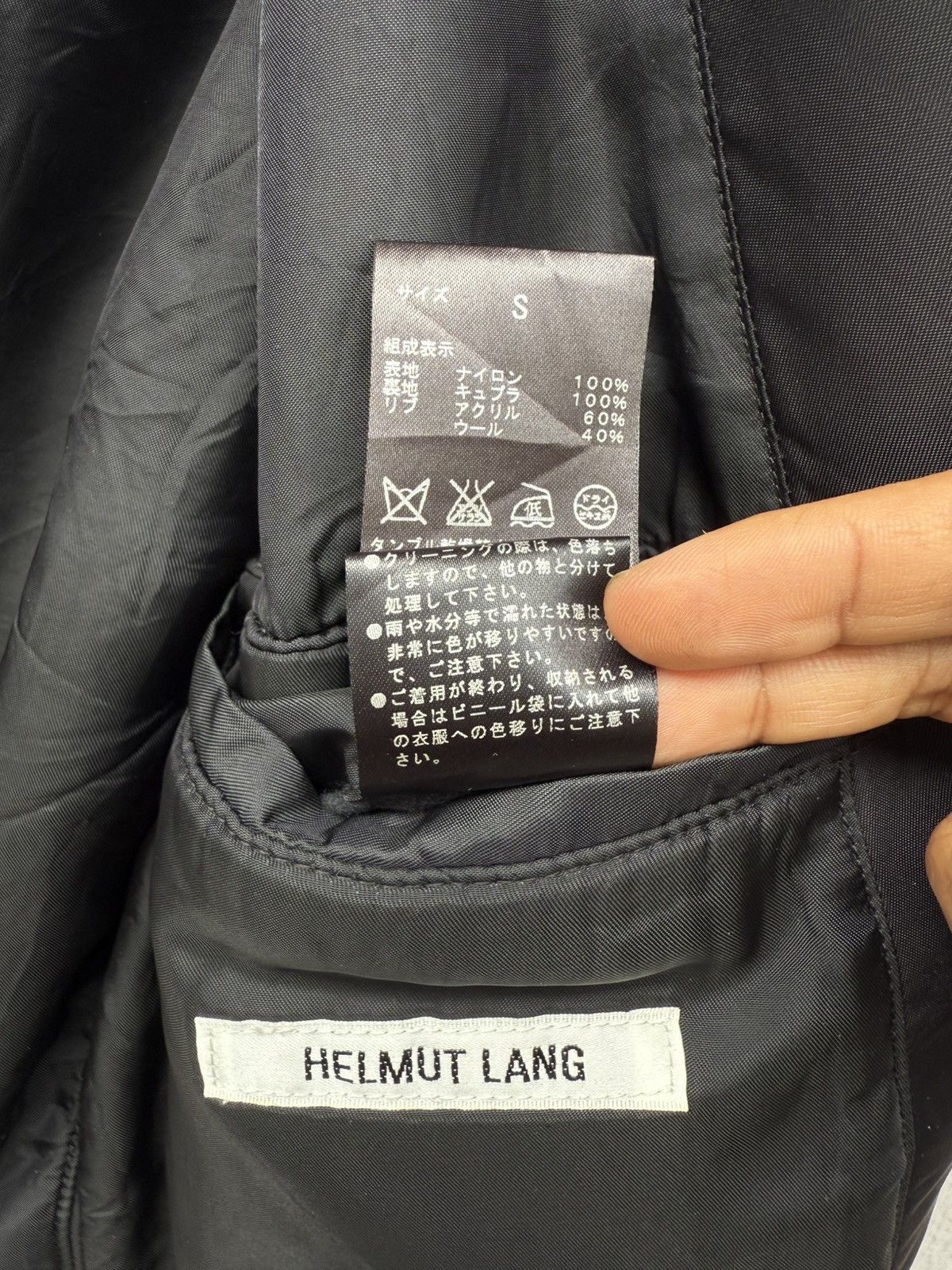 Helmut Lang SS2004 HELMUT LANG Bondage Bomber Flight Jacket Size US S / EU 44-46 / 1 - 10 Thumbnail