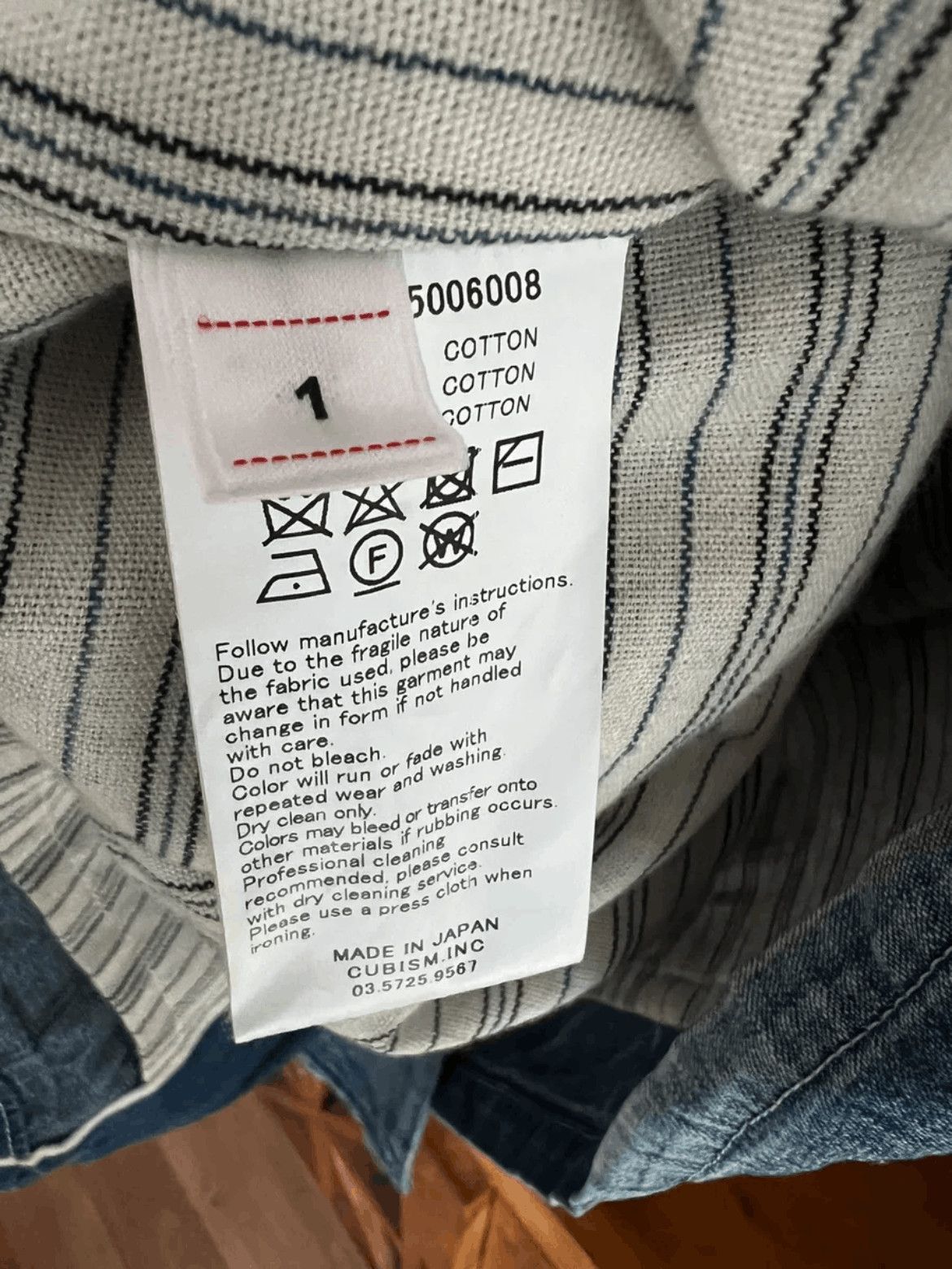 Visvim Sz 1 Visvim 19SS Four Corners Denim Coat Size US S / EU 44-46 / 1 - 5 Thumbnail