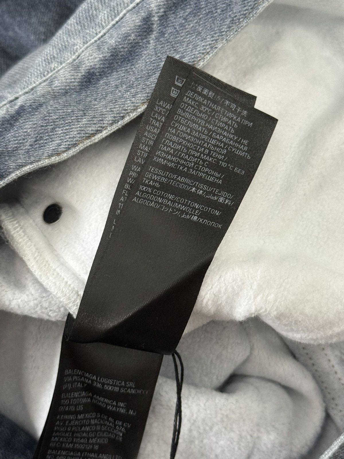 Balenciaga Balenciaga Trompe L'oeil Sweatpants SZ.M Size US 32 / EU 48 - 13 Thumbnail