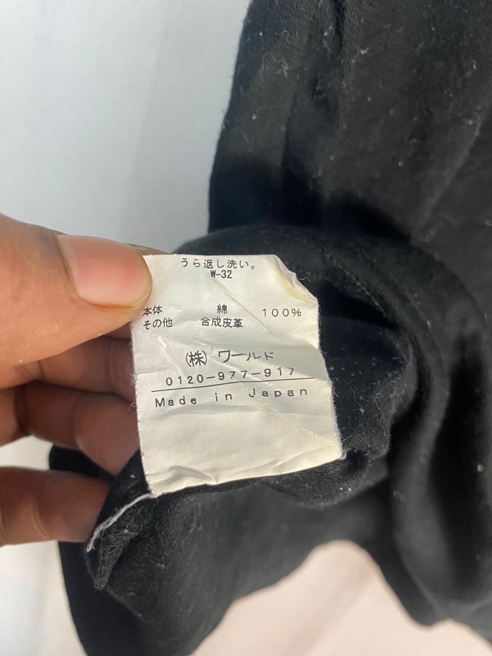 Boycott × Japanese Brand Best price 🔥Boycott polo shirt Size US S / EU 44-46 / 1 - 5 Thumbnail