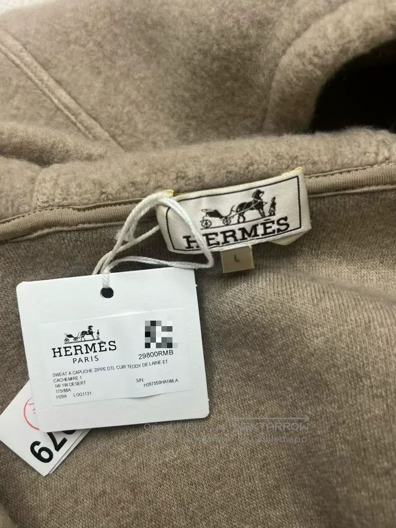 Hermes Hermes Cashmere and leather hooded jacket Size US L / EU 52-54 / 3 - 3 Thumbnail