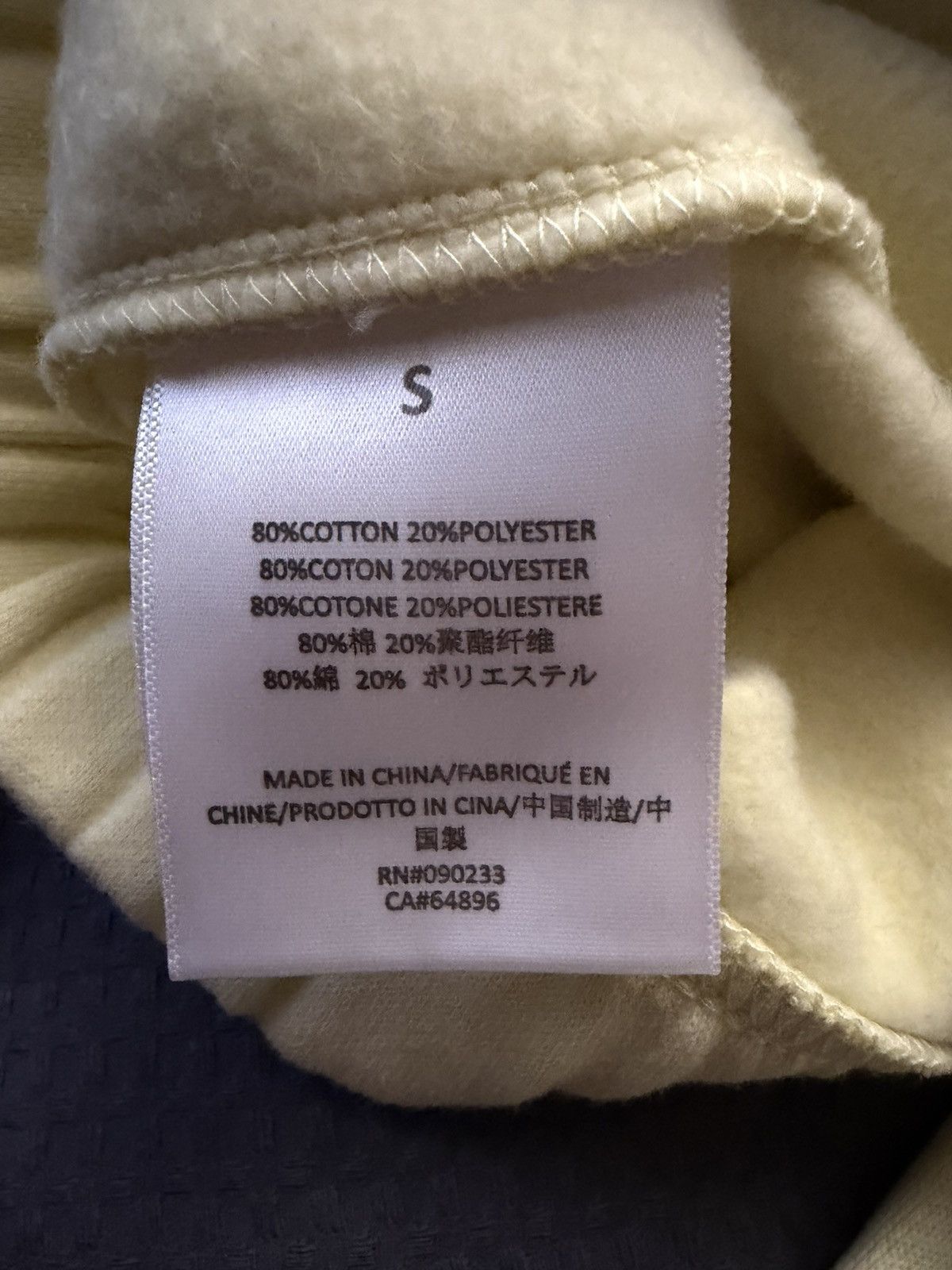 Essentials FOG Essentials Canary Sweatpants Size US 30 / EU 46 - 6 Thumbnail