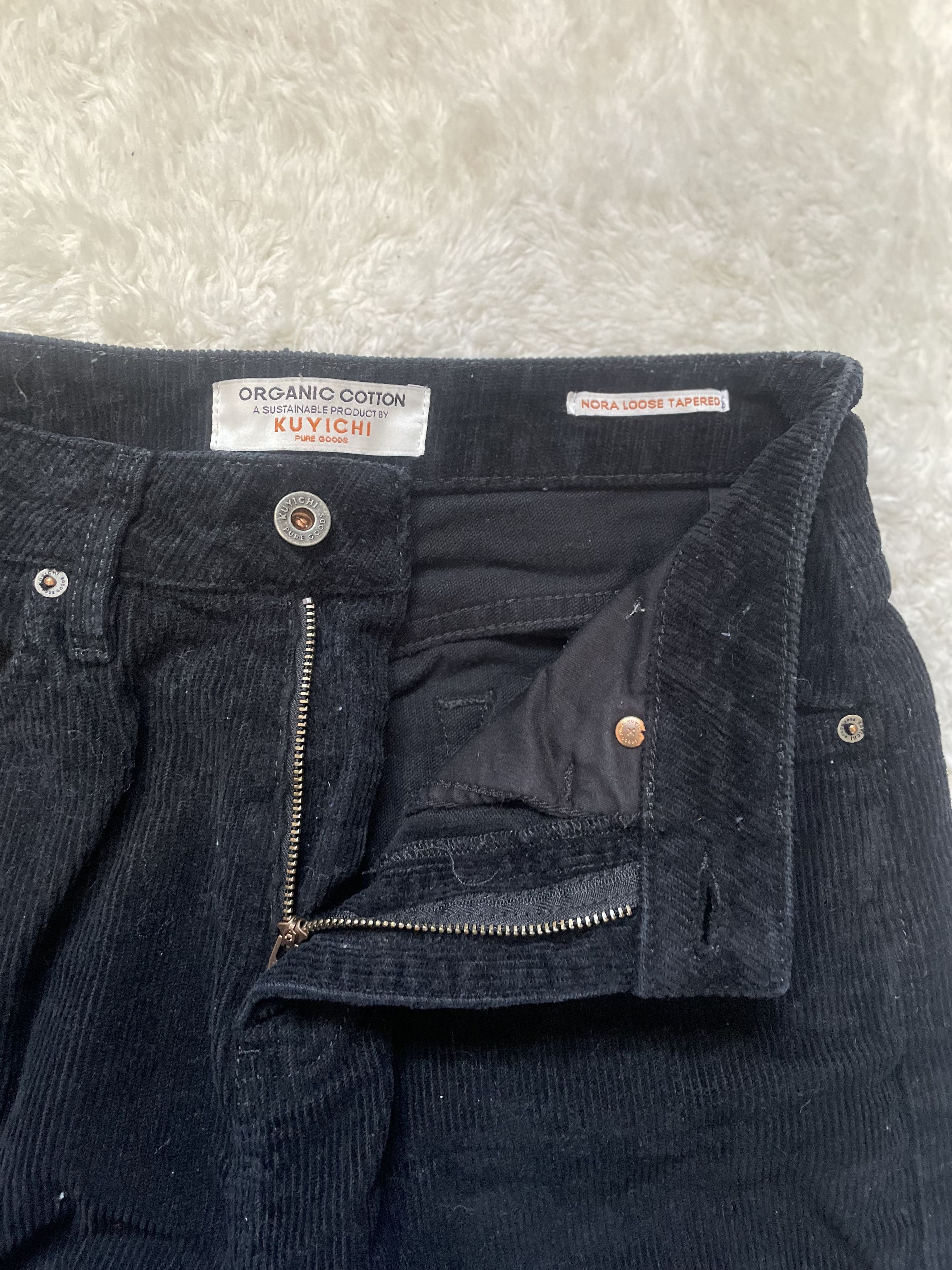 Other Kiyuchi 'Nora Loose Tapered' Organic Cotton Corduroy Pants Size 26" / US 2 / IT 38 - 2 Thumbnail