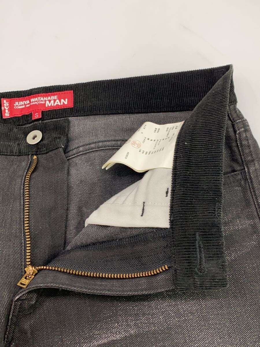 Comme des Garcons AD2013 Reconstructed Patchwork Denim Size US 33 - 3 Thumbnail