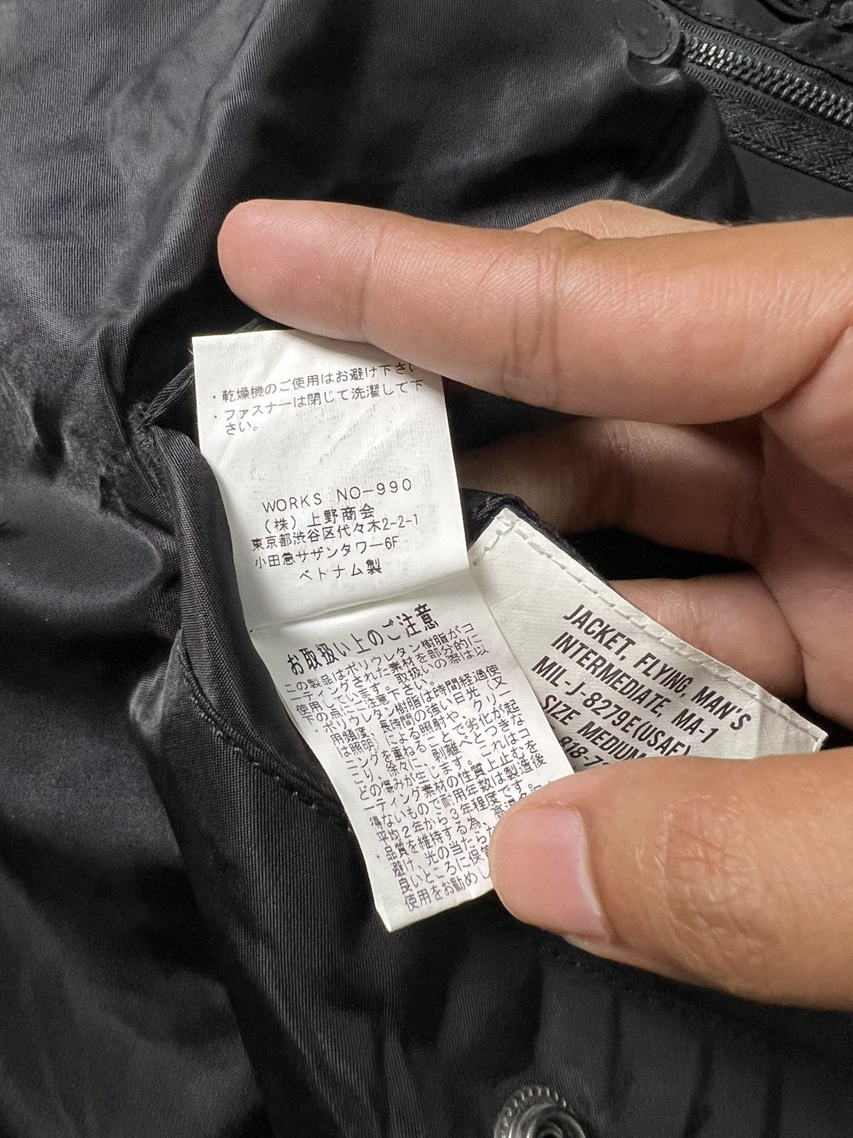 Avirex × Vintage Vintage Avirex USA College Bomber Jackets Size US M / EU 48-50 / 2 - 7 Thumbnail