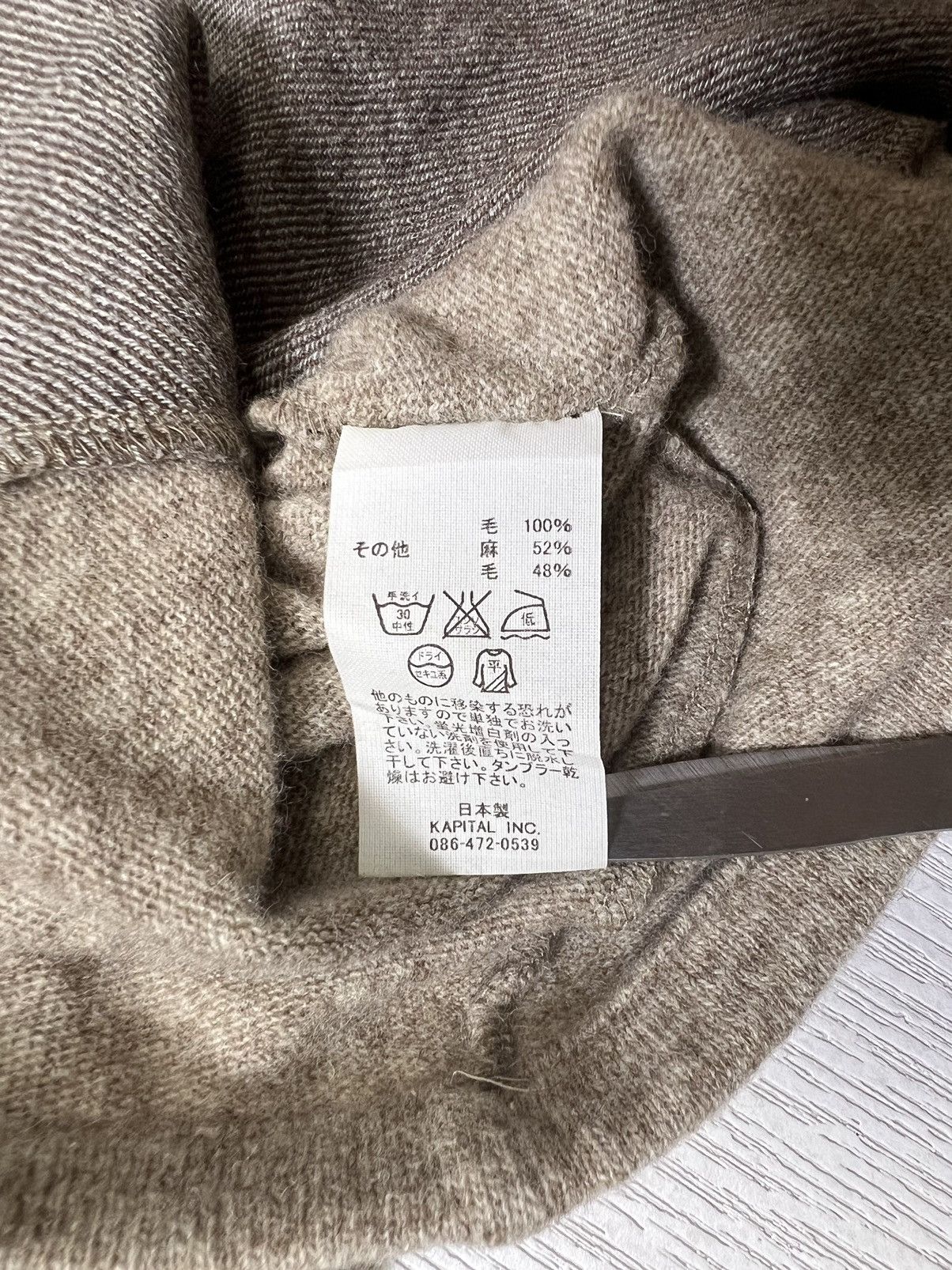 Kapital Kapital - Wool/Linen Native American Dress Size XS / US 0-2 / IT 36-38 - 14 Thumbnail