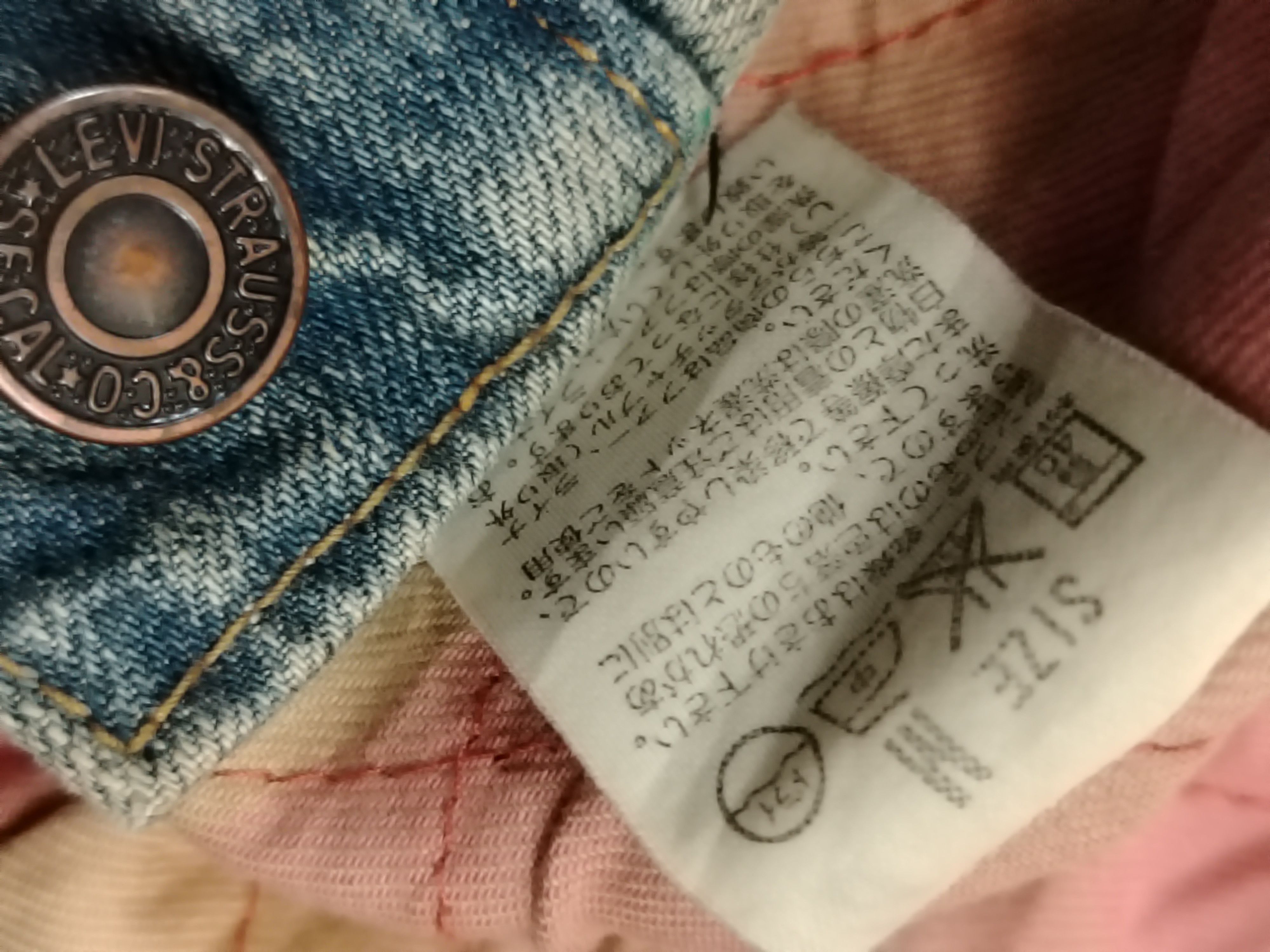 Levi's Levis 70500 Type III trucker blanket lined Size US M / EU 48-50 / 2 - 7 Thumbnail
