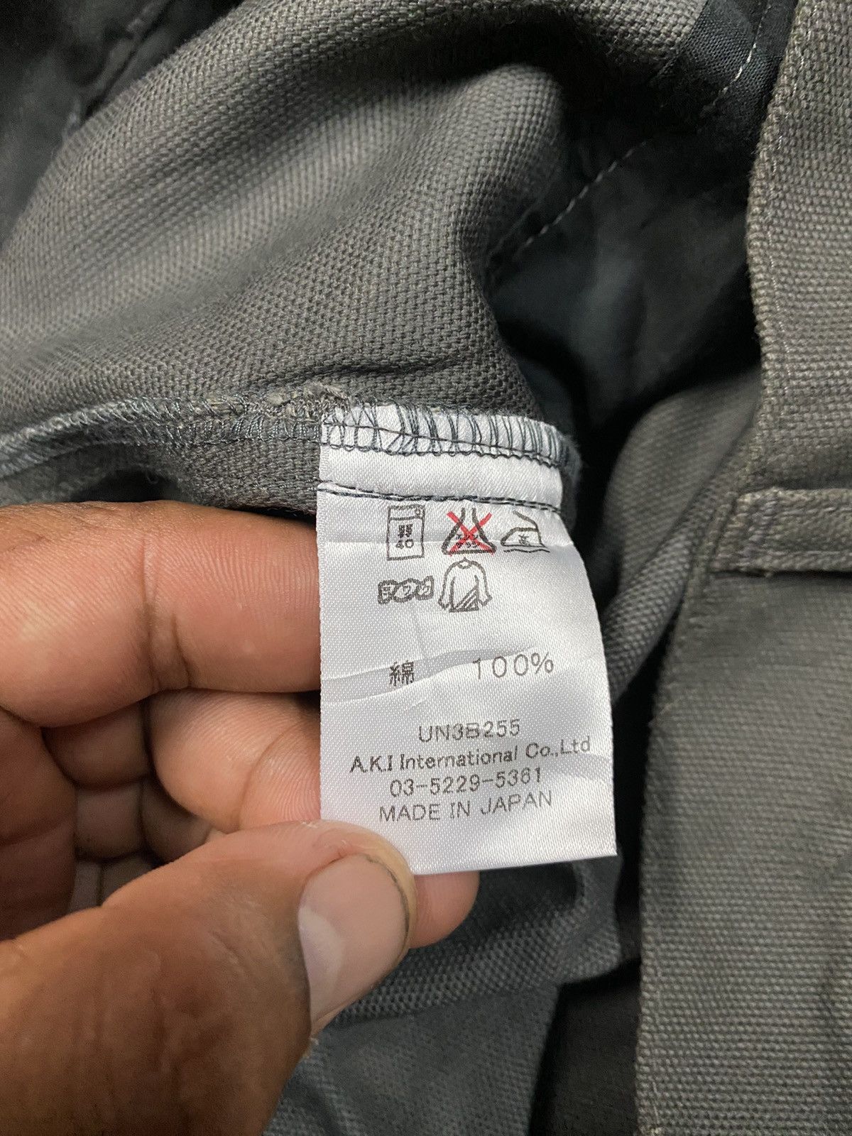 Designer × Japanese Brand Unconscious Brother Japanese Brand Pants Size US 27 - 11 Thumbnail