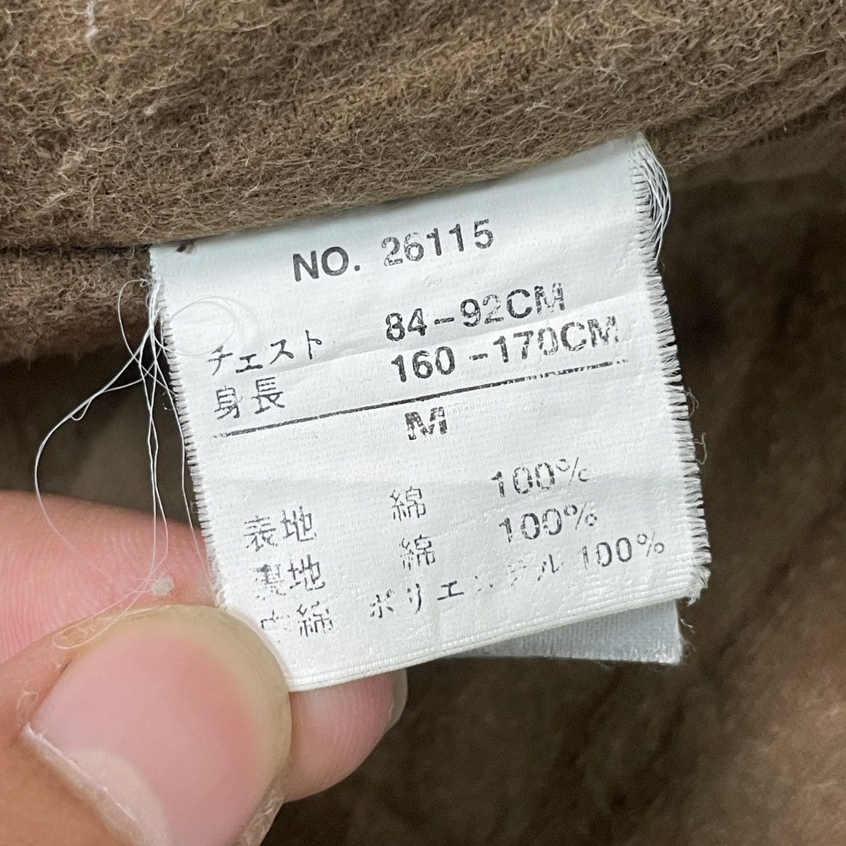 Japanese Brand Kickworkers Workwear 08 Multipocket Vest Size US M / EU 48-50 / 2 - 9 Thumbnail