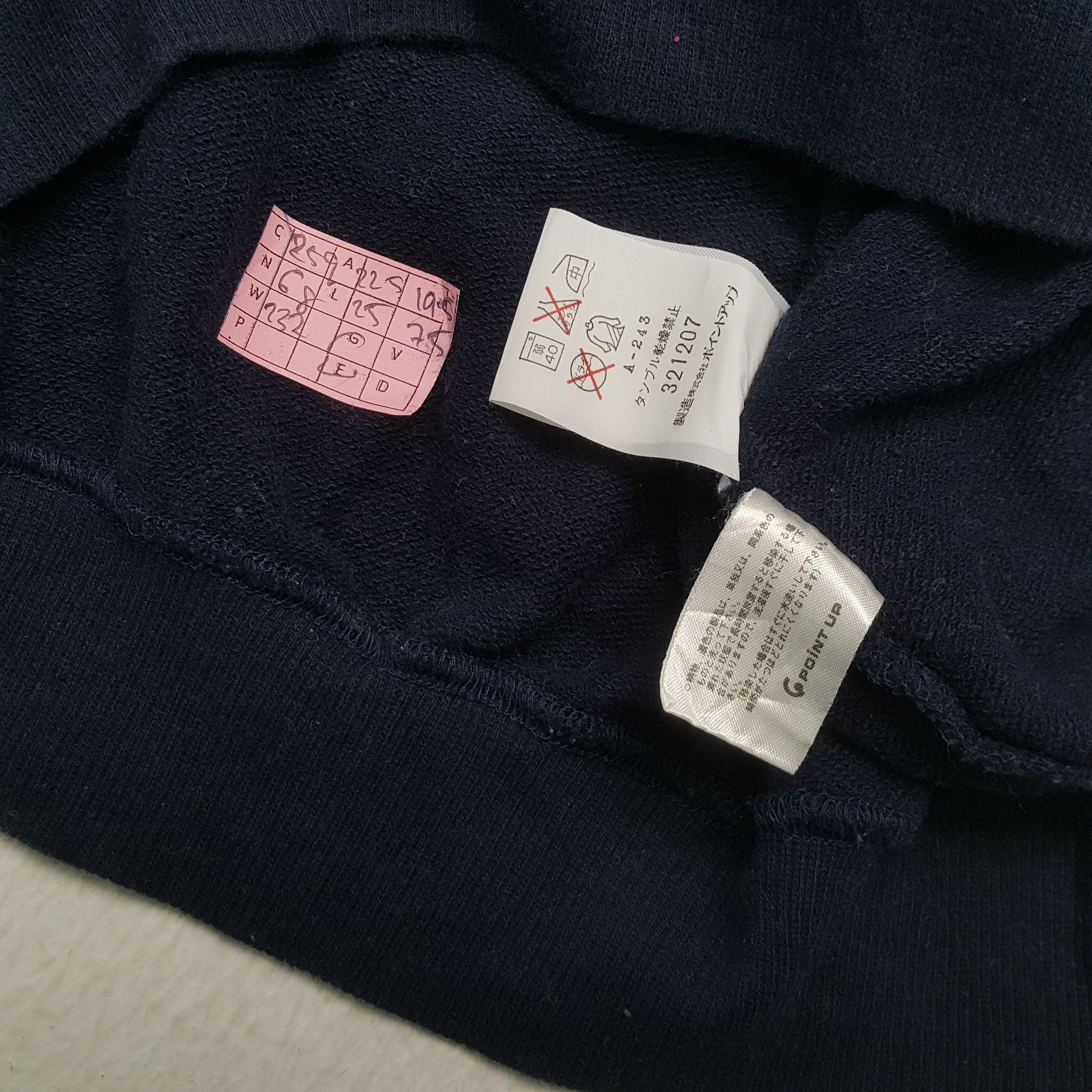 Hai Sporting Gear × Issey Miyake × Vintage HAI SPORTING GEAR by ISSEY MIYAKE Designer Tshirt Size US M / EU 48-50 / 2 - 4 Thumbnail