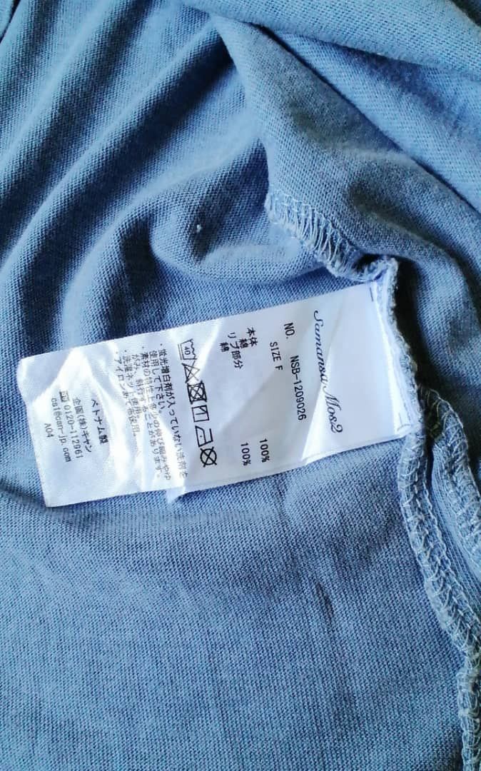 Vintage Vitenam made Samansa Moss2 SOLACE Inspired Designer Size US L / EU 52-54 / 3 - 7 Thumbnail