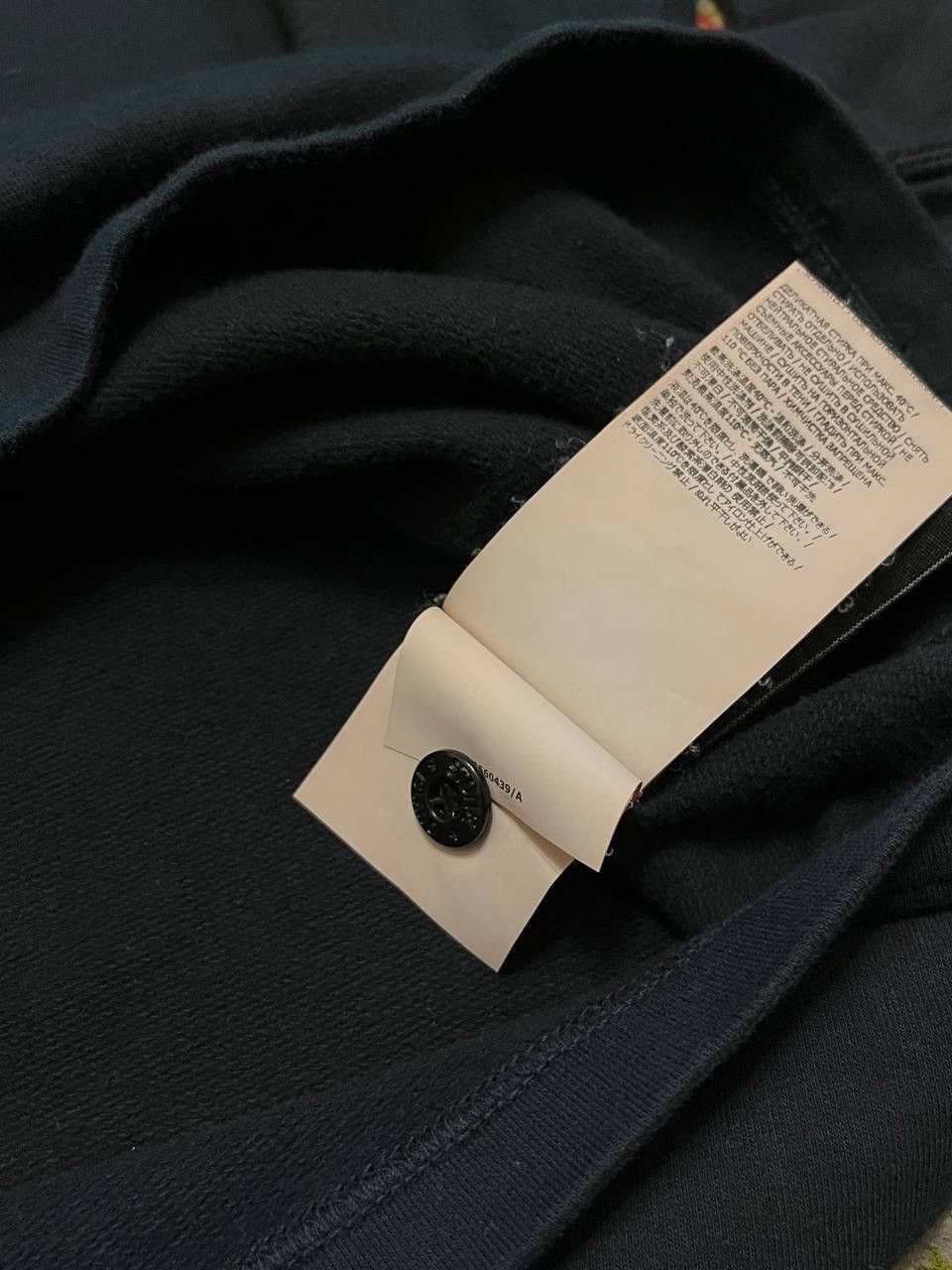 Stone Island Vintage Stone Island Archive Turtleneck Sweater Massimo Osti Size US S / EU 44-46 / 1 - 9 Thumbnail