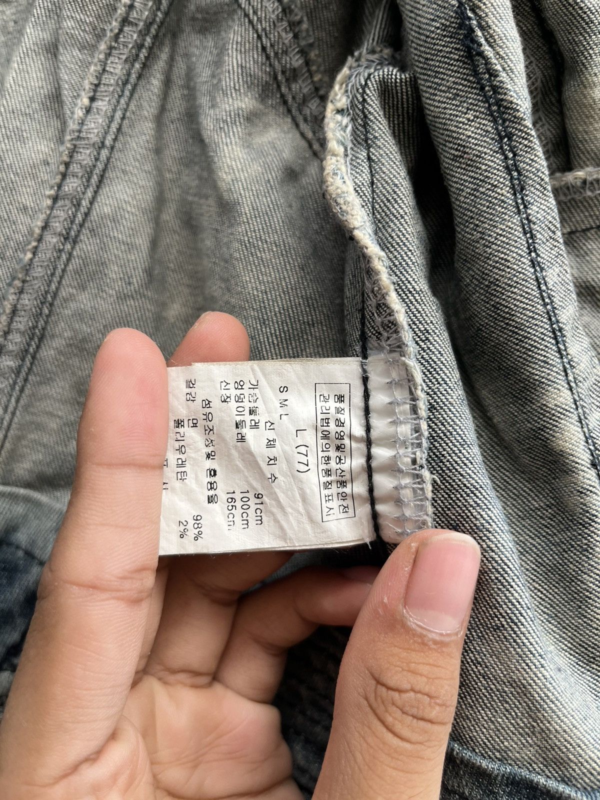 If Six Was Nine × Isamu Katayama Backlash × Le Grande Bleu (L.G.B.) Bleached Biker Denim Jacket – If Six Was Nine Vibe Size US S / EU 44-46 / 1 - 11 Thumbnail