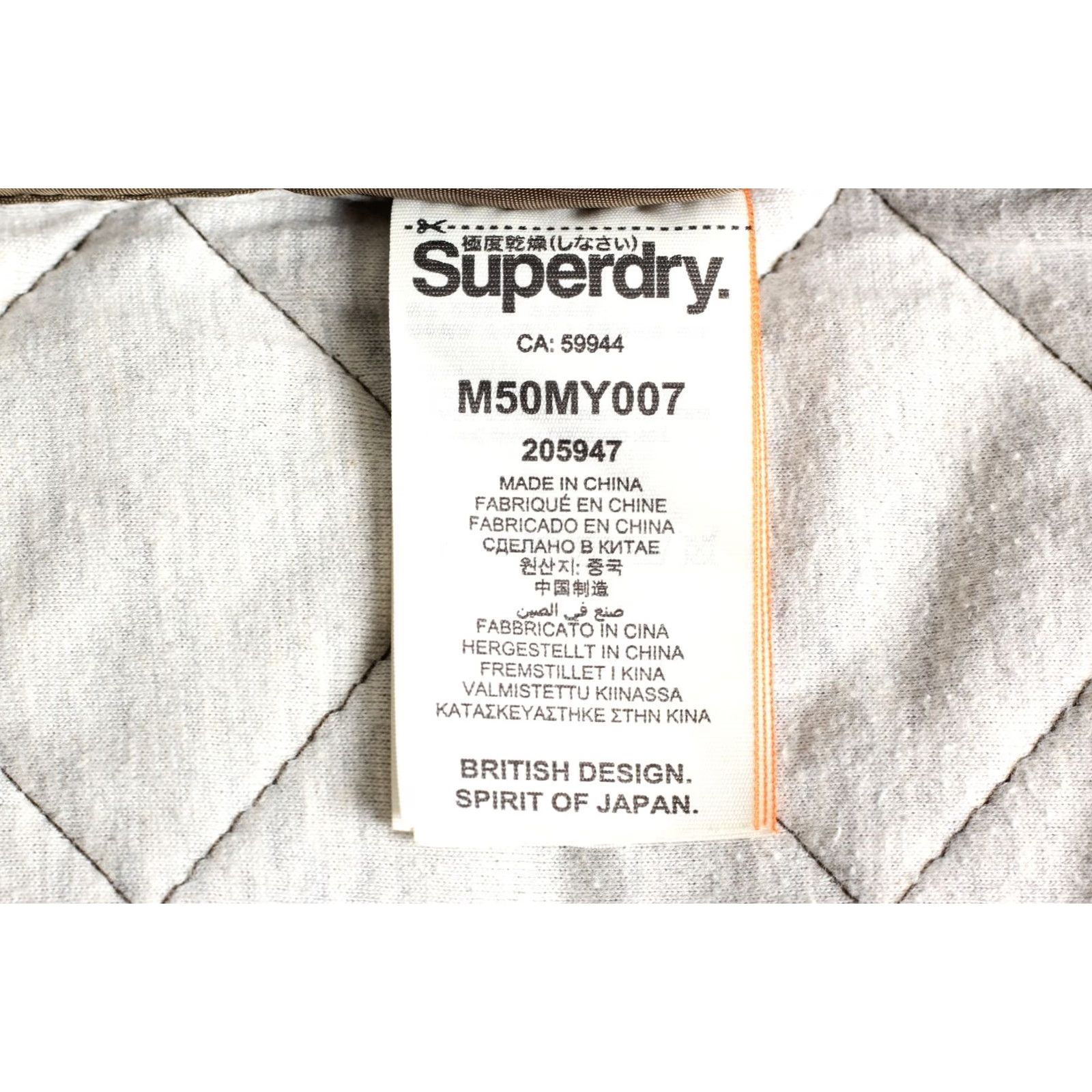 Superdry SUPERDRY The Windhiker Quilted Jacket Men L Olive Microfibre Windhiker Quilted Jacket Mens L Olive Size US L / EU 52-54 / 3 - 7 Thumbnail