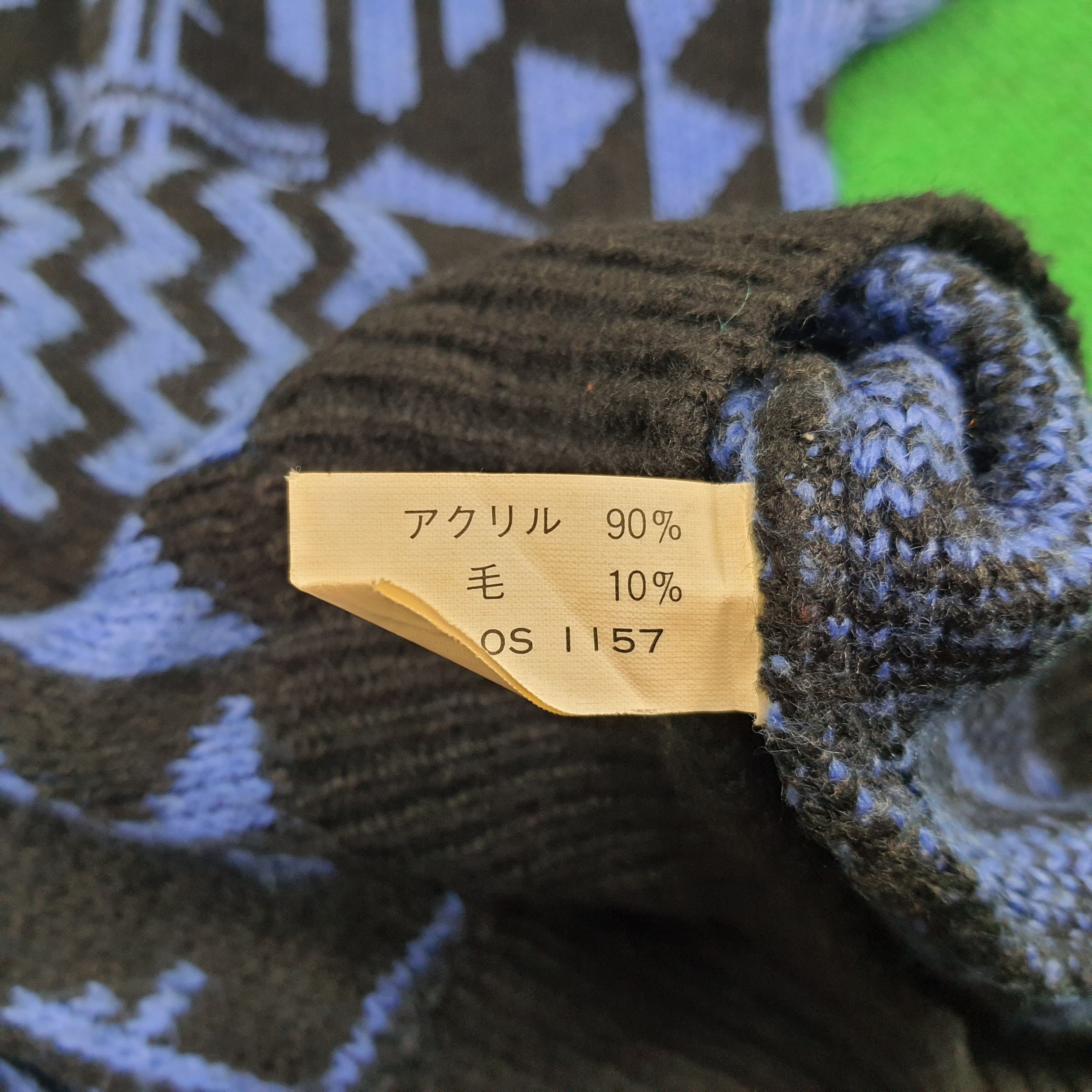Other Vintage DUNDAS Winter Session Knitwear Size US L / EU 52-54 / 3 - 6 Thumbnail