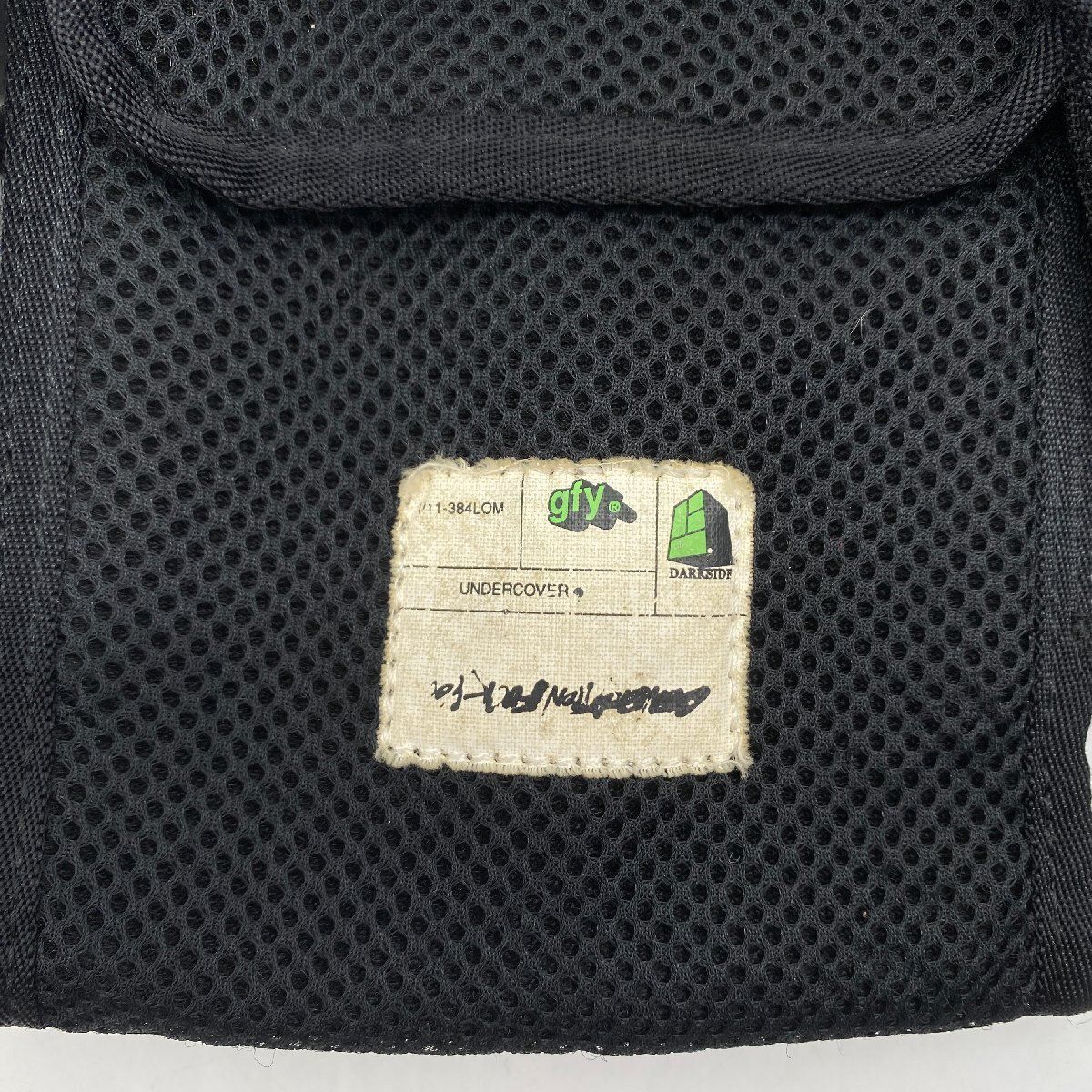 Undercover SS01 Undercover Interlocking Panels Black Utility Pouch Belt Size ONE SIZE - 8 Thumbnail