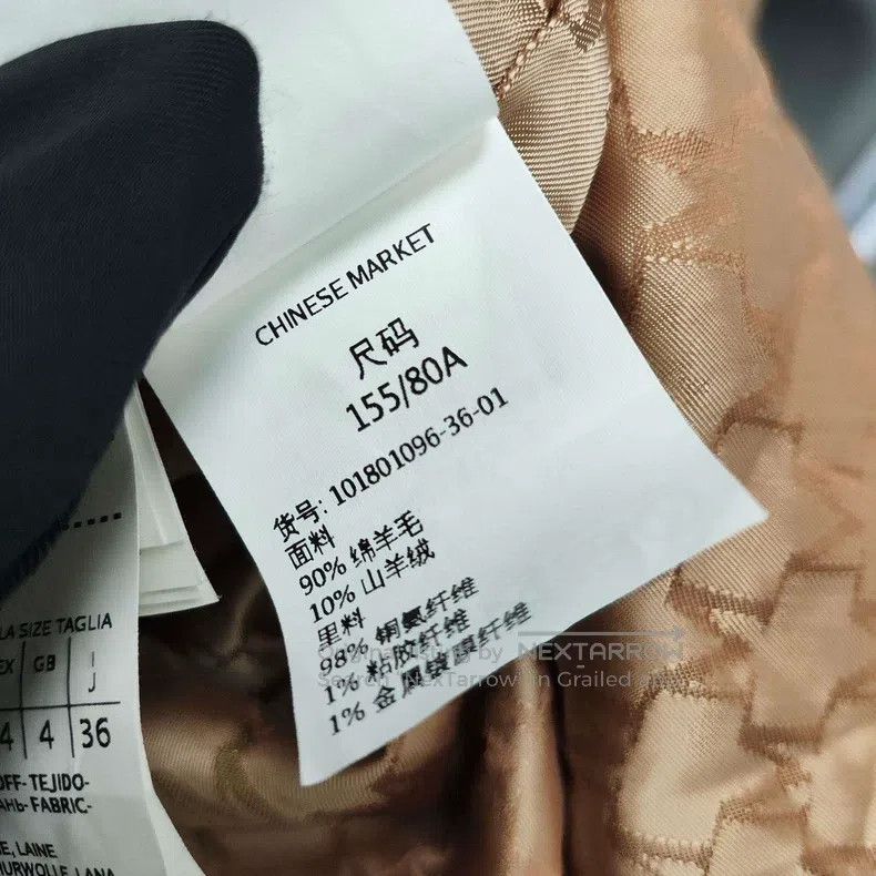 Max Mara Max Mara coat Size XS / US 0-2 / IT 36-38 - 7 Thumbnail