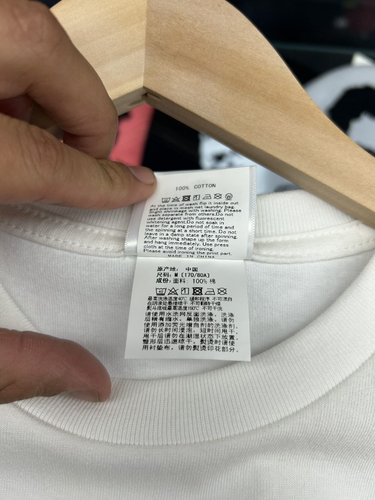 Bape “Ape Shall Never Kill” T-shirt Size US M / EU 48-50 / 2 - 5 Thumbnail