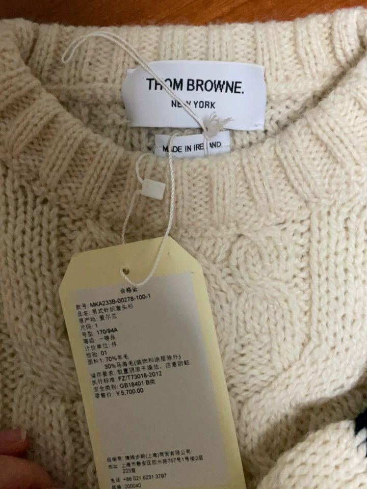 Thom Browne Thom Browne White sweater Size US S / EU 44-46 / 1 - 2 Thumbnail