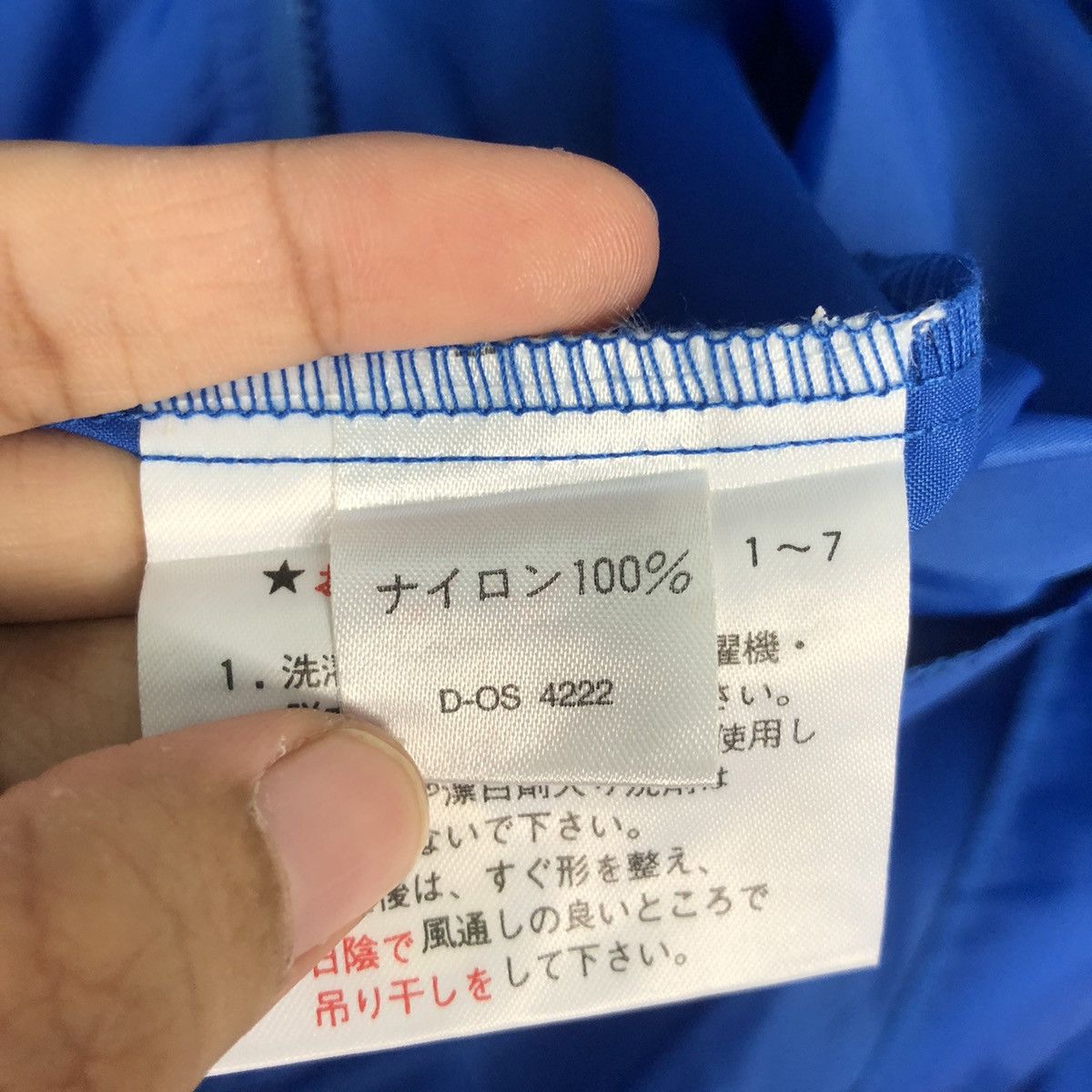 Japanese Brand FALKEN RACING WINDBREAKER Size US M / EU 48-50 / 2 - 17 Thumbnail