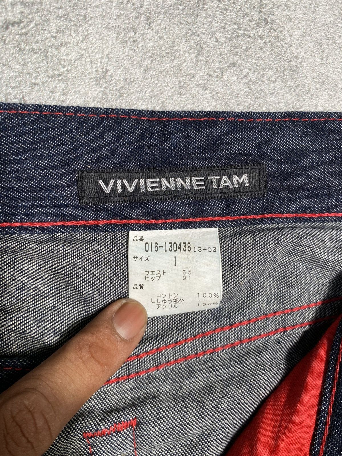 Japanese Brand × Le Grande Bleu (L.G.B.) × Vivienne Tam Vintage Vivienne Tam Dragon embroidered denim pants Size 31" - 5 Thumbnail