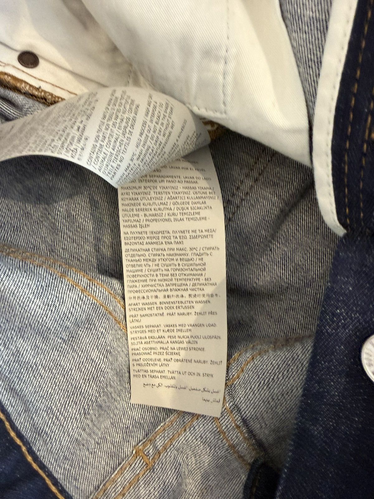 Dsquared2 Dsquared2 denim jeans washed Size US 38 / EU 54 - 4 Thumbnail
