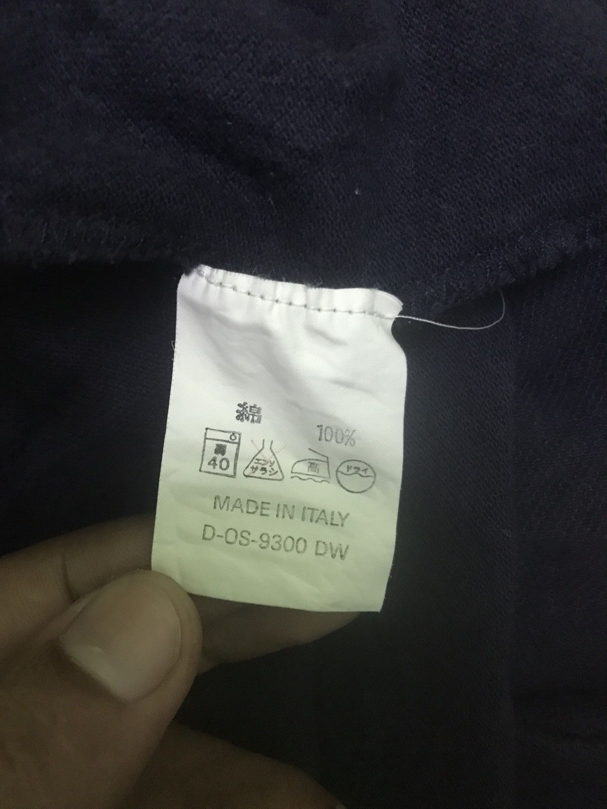 Christian Dior Monsieur CHRISTIAN DIOR MONSIEUR Size US L / EU 52-54 / 3 - 10 Thumbnail