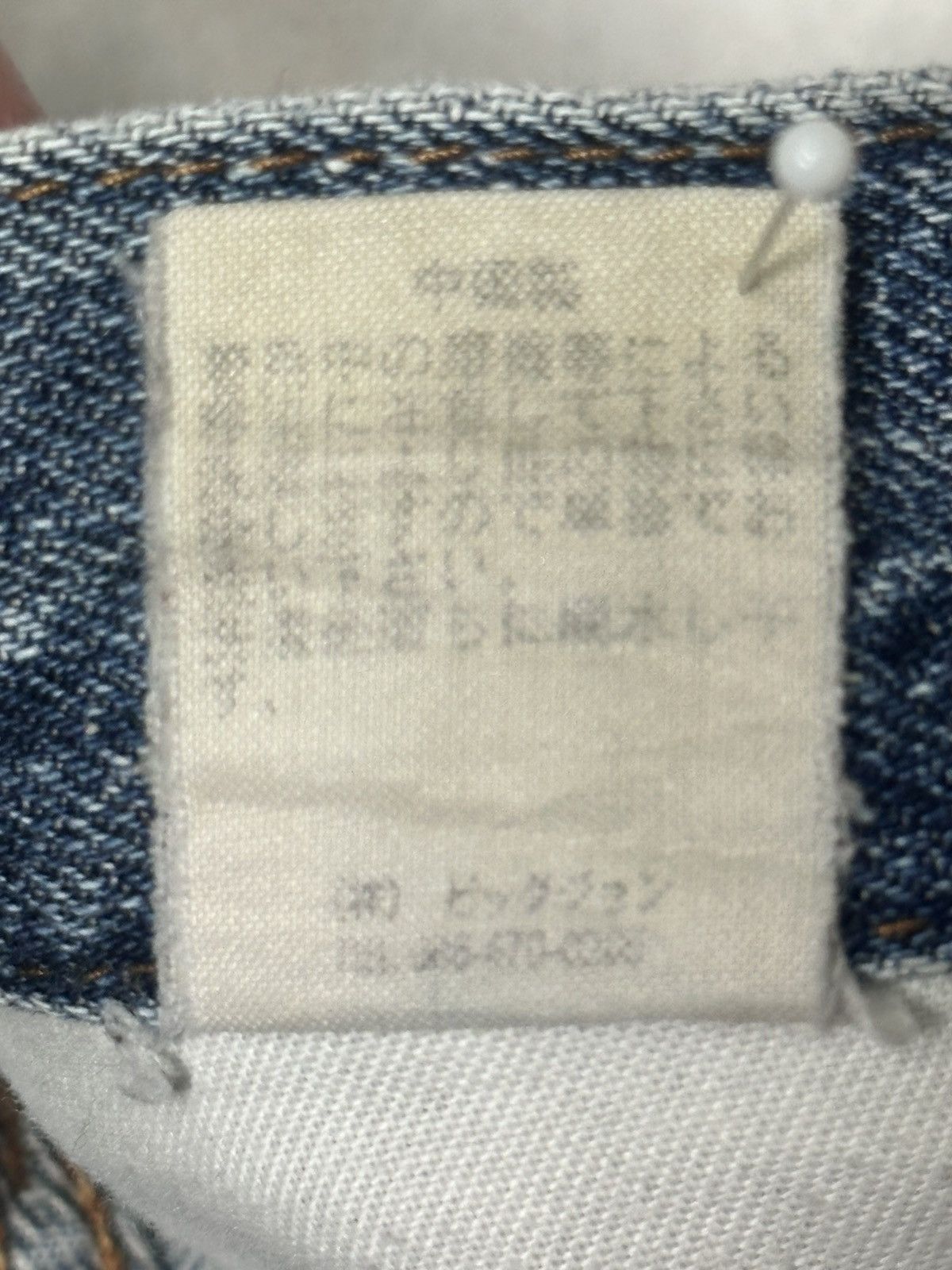 Big John Vintage BIG JOHN Exclusive Straight Japan Jean With Bluewash Size US 30 / EU 46 - 15 Thumbnail