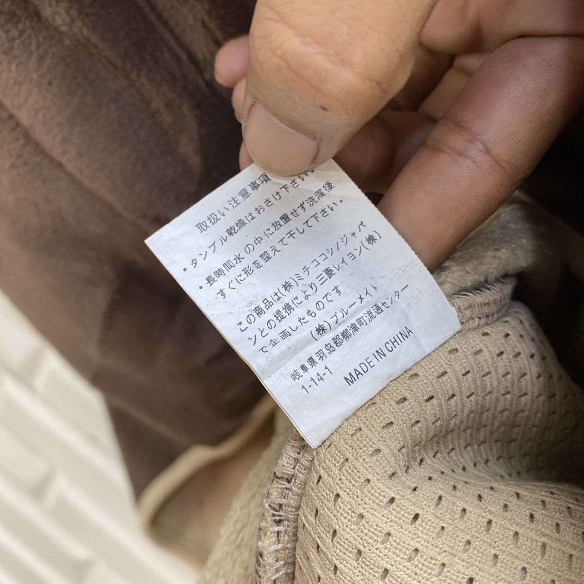 Michiko Koshino 🔥Vintage Michiko London Fleece Jacket Size US M / EU 48-50 / 2 - 16 Thumbnail
