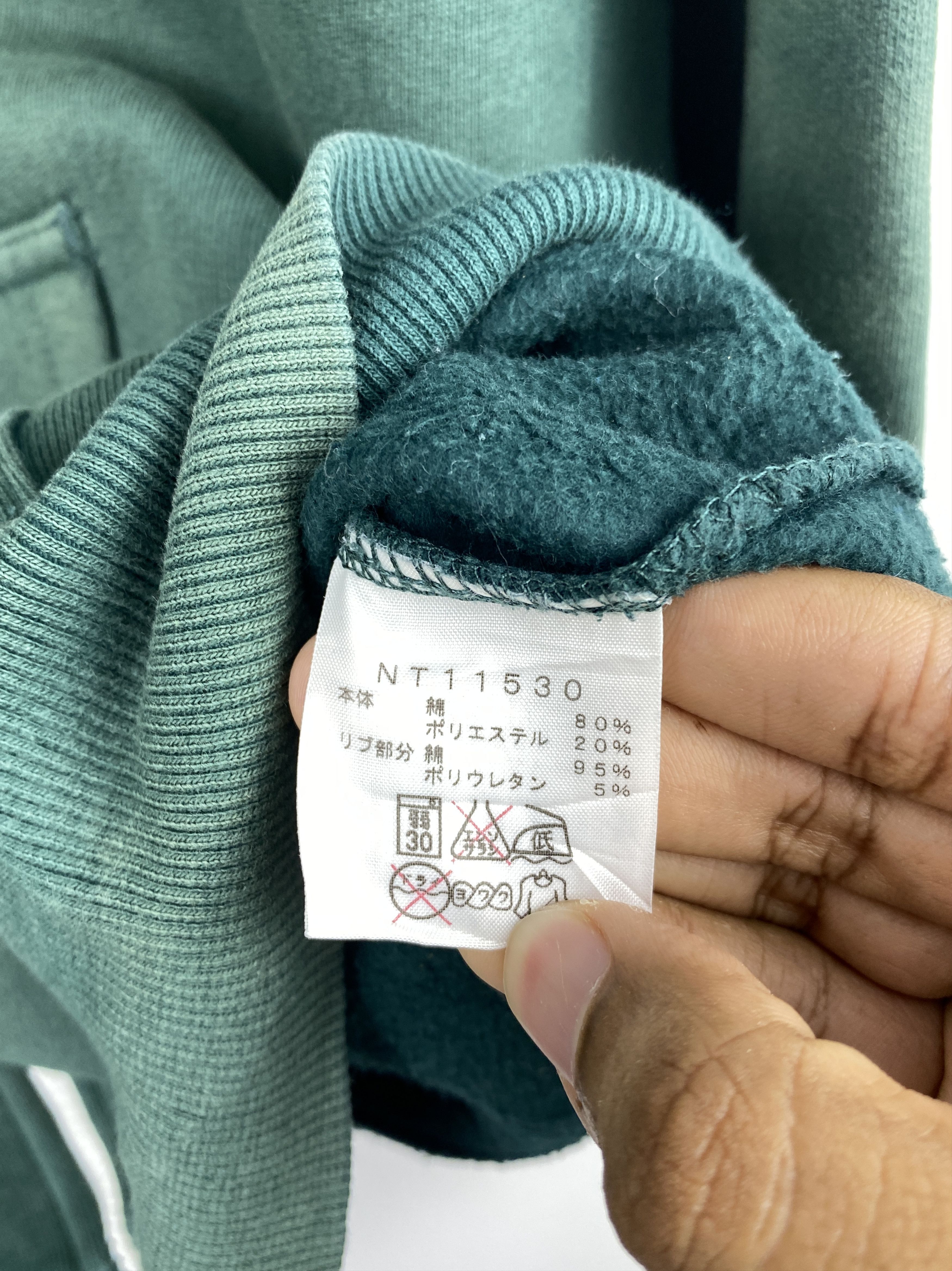 The North Face Vintage The North Face Zipper Up Hoodie SH0456 Size US L / EU 52-54 / 3 - 11 Thumbnail