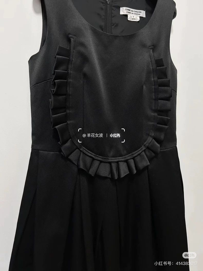 Comme des Garcons Comme Des Garcons Cutout Lace Dress Size S / US 4 / IT 40 - 4 Thumbnail