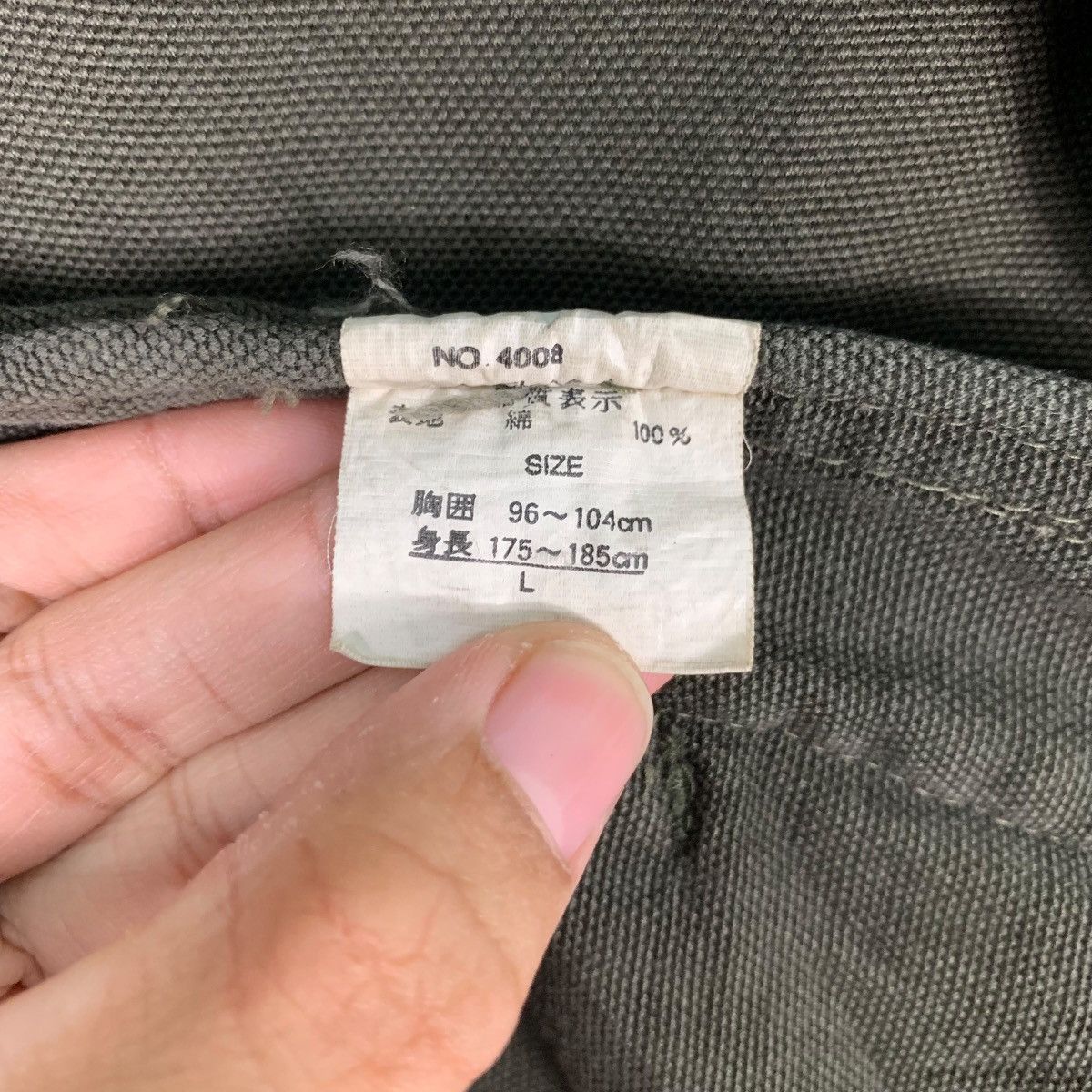 Japanese Brand SCHWARZ GUMU Hooded Jacket / Parka #0549-C25 Size US L / EU 52-54 / 3 - 18 Thumbnail