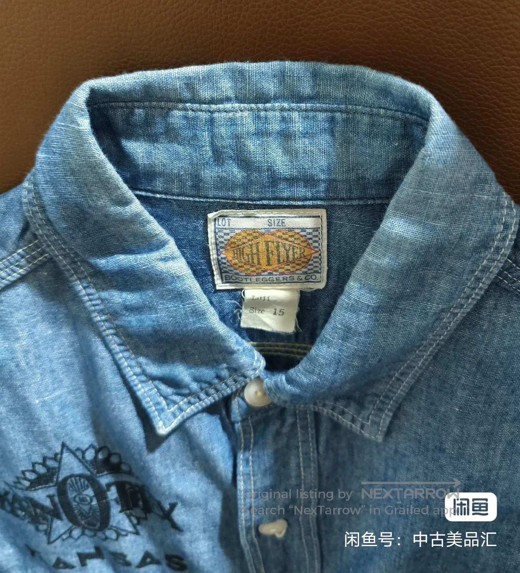 Freewheelers Vintage Freewheelers Bootleggers Short Sleeve Shirt. Size US M / EU 48-50 / 2 - 3 Thumbnail