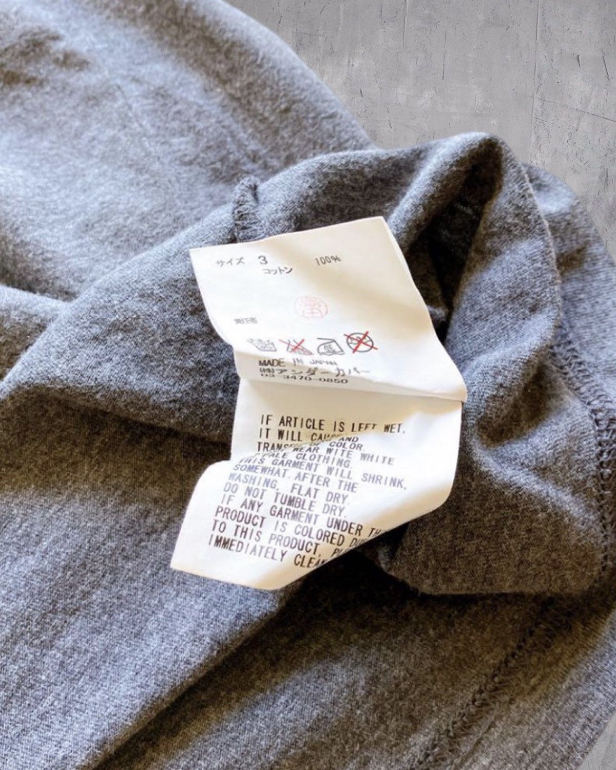 Undercover Undercover T-shirt Size US L / EU 52-54 / 3 - 4 Thumbnail