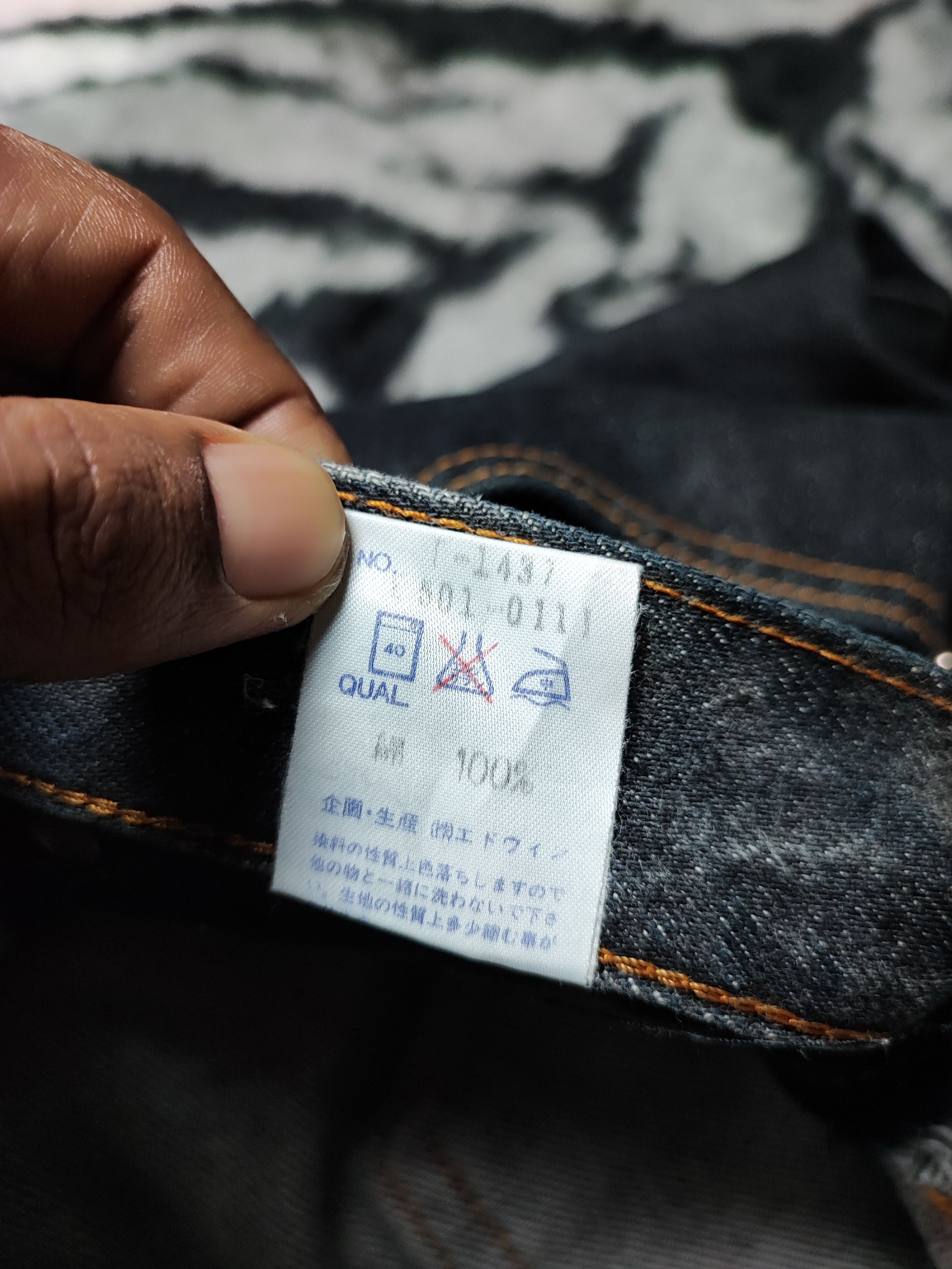 Edwin × Kapital × Tornado Mart VINTAGE EDWIN BASIC JEANS Size US 33 - 14 Thumbnail