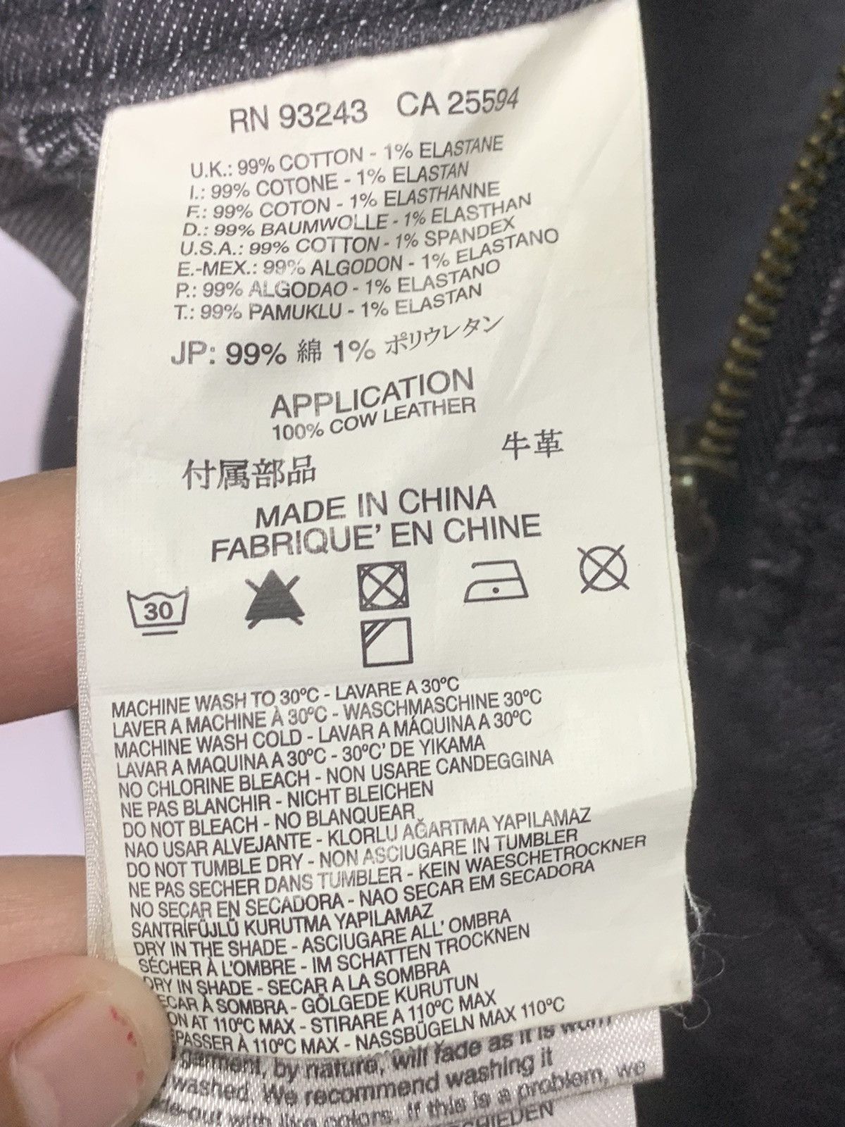 Diesel Diesel Overall Denim Size US 32 / EU 48 - 16 Thumbnail